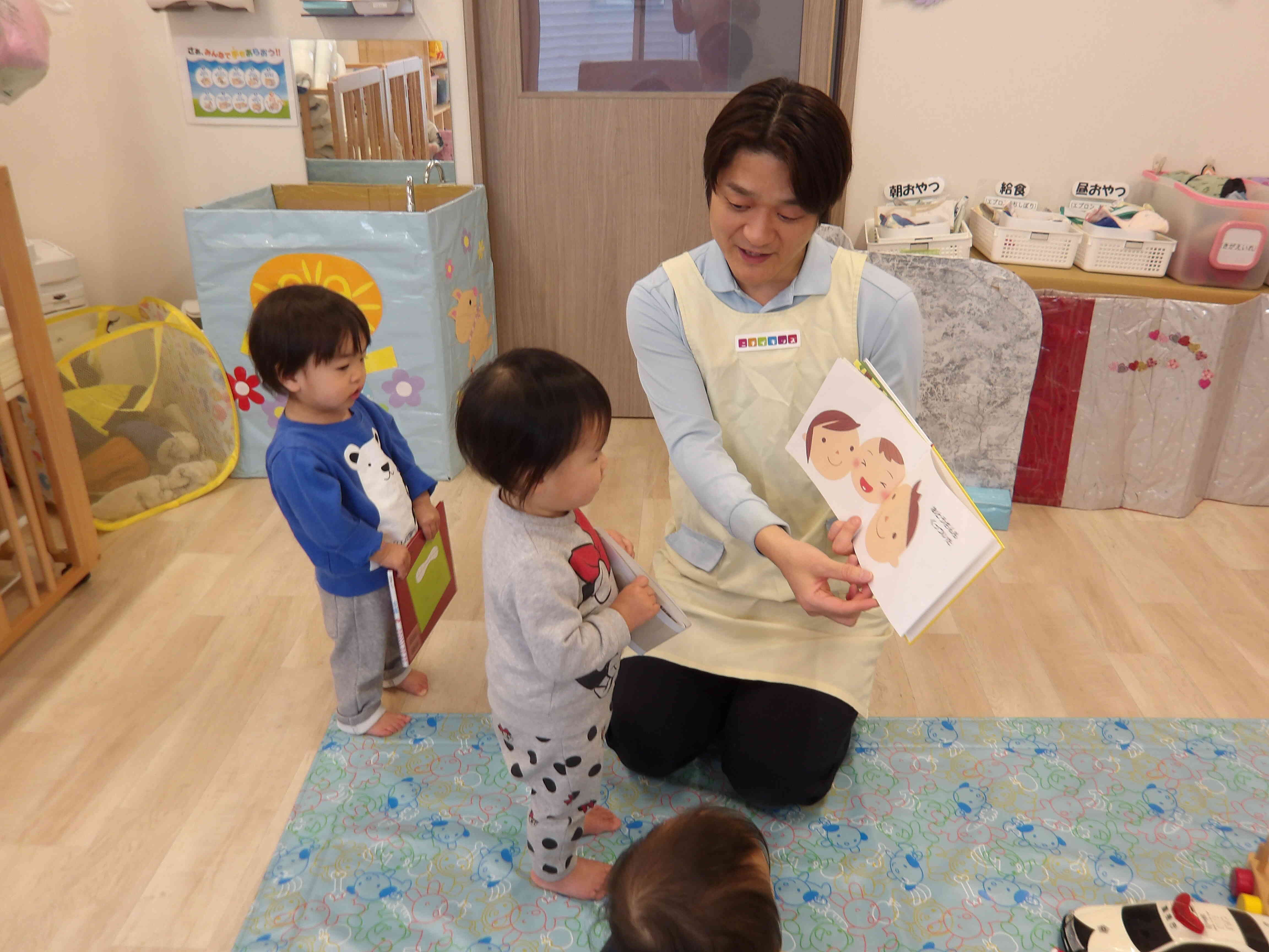 園長先生に、絵本を読んでもらったよ(*'▽')