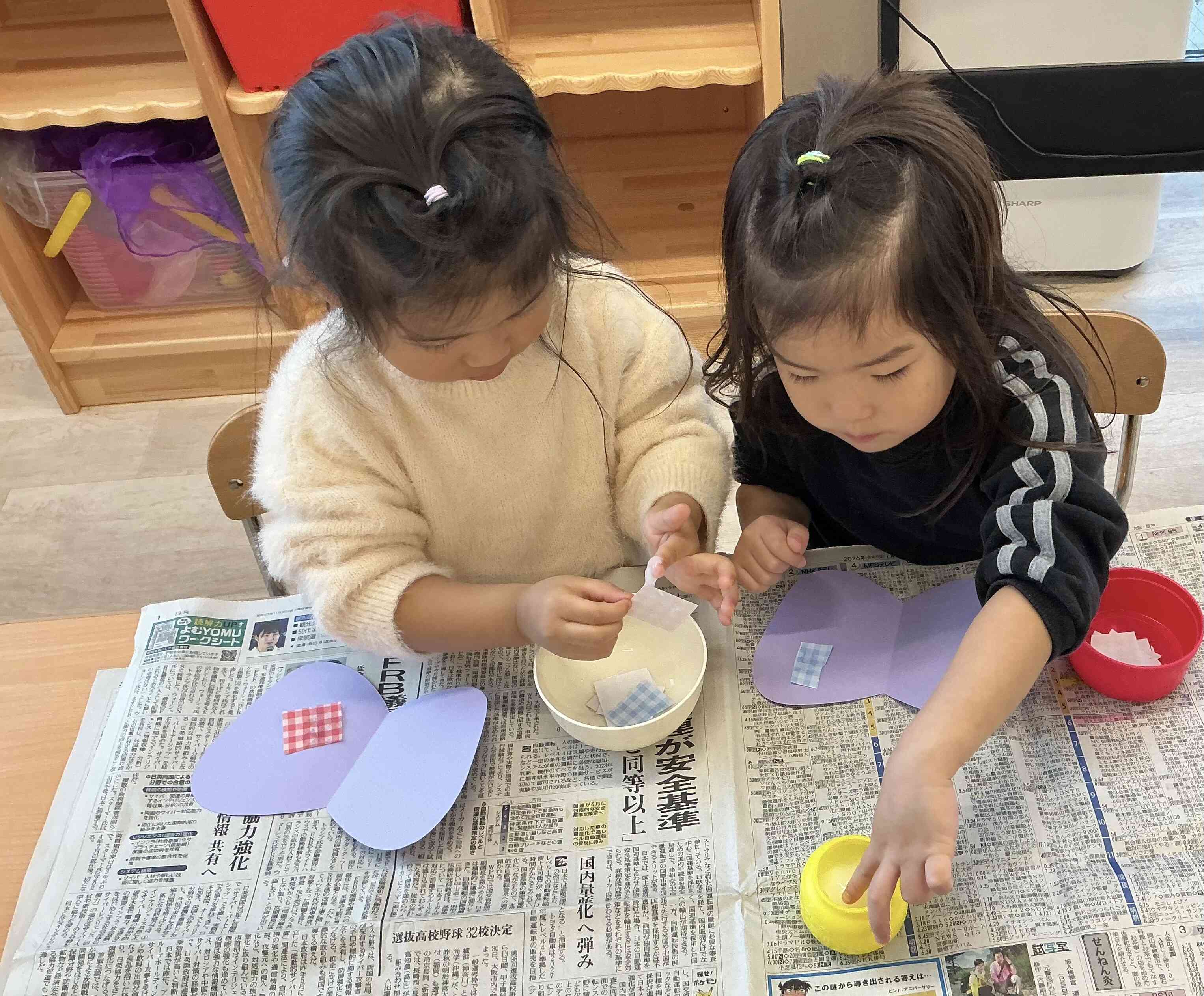 うさぎ組にはるがきた♬ 