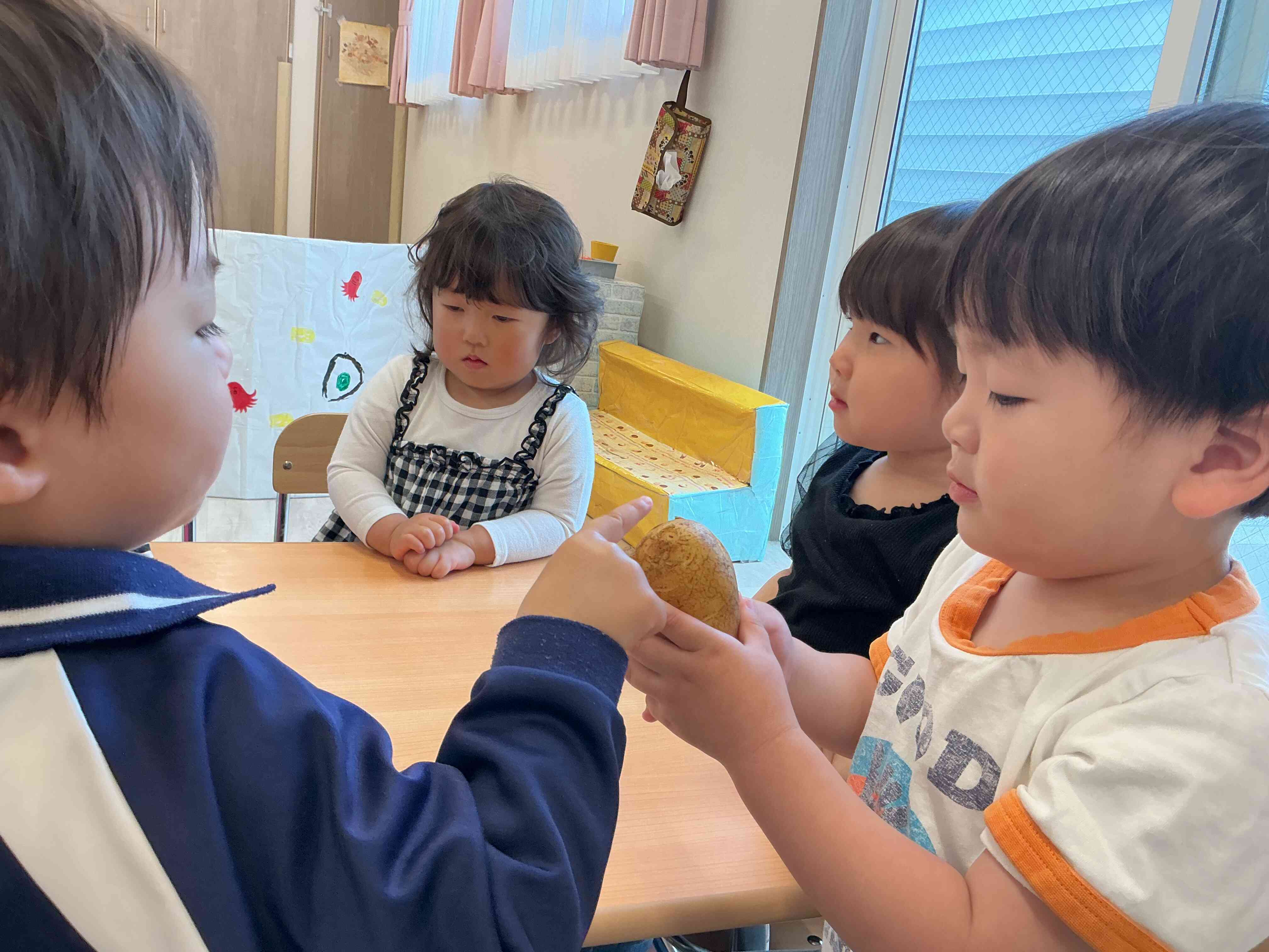 はい、どうぞ