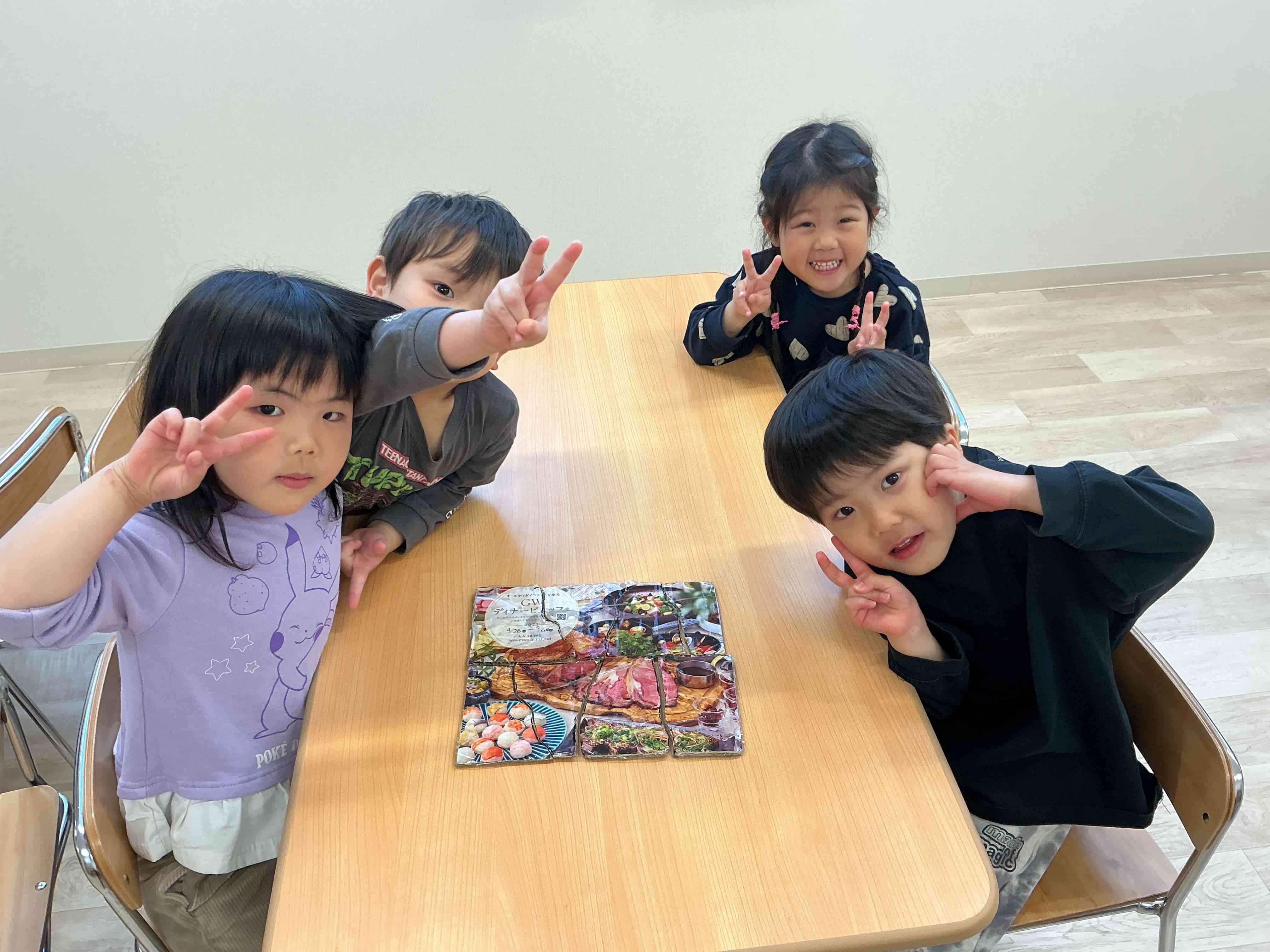 ぱんだ組一年間よろしくお願いします‼︎‼︎