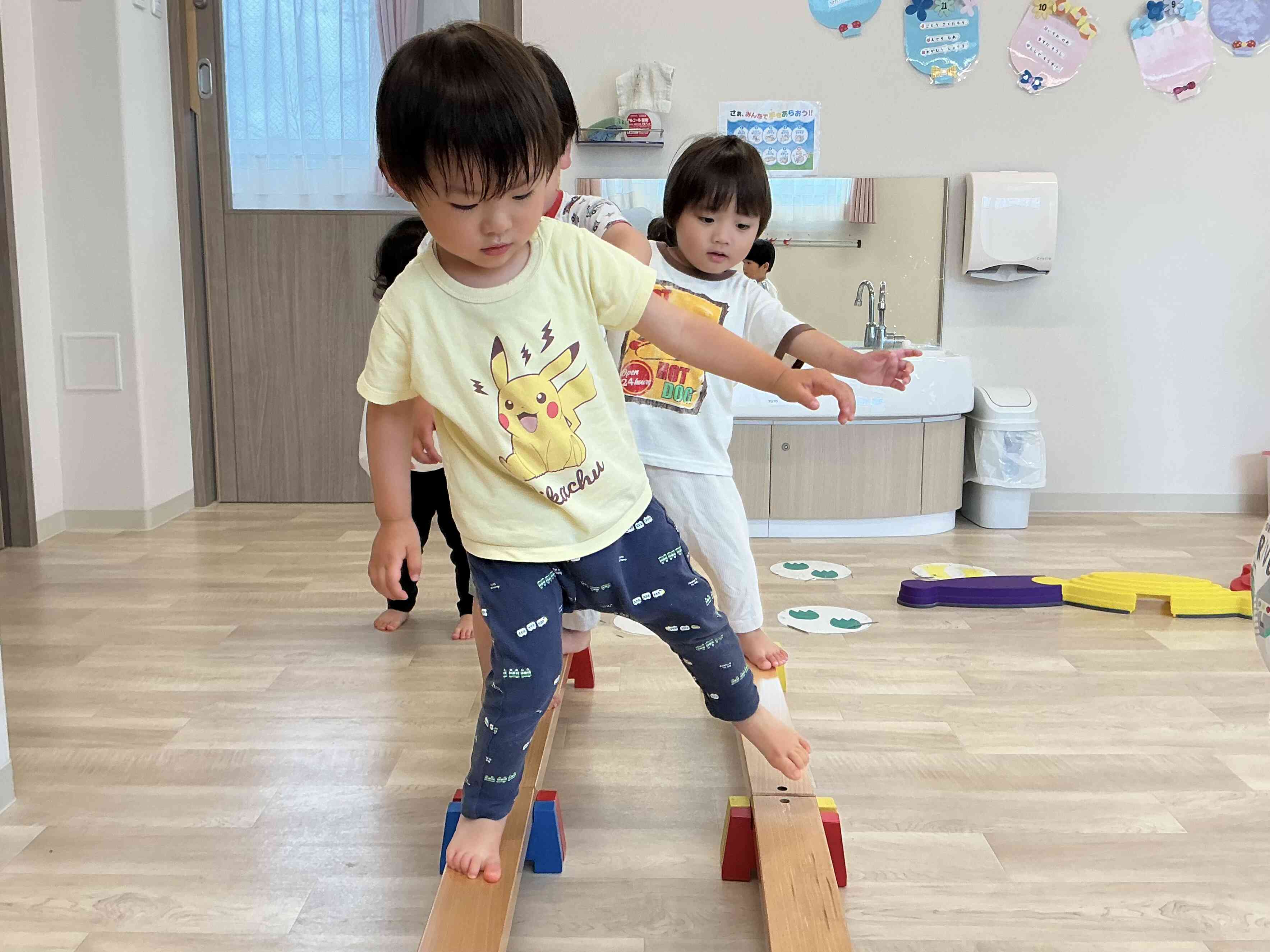 みてみて!こんなことできるんだよ!