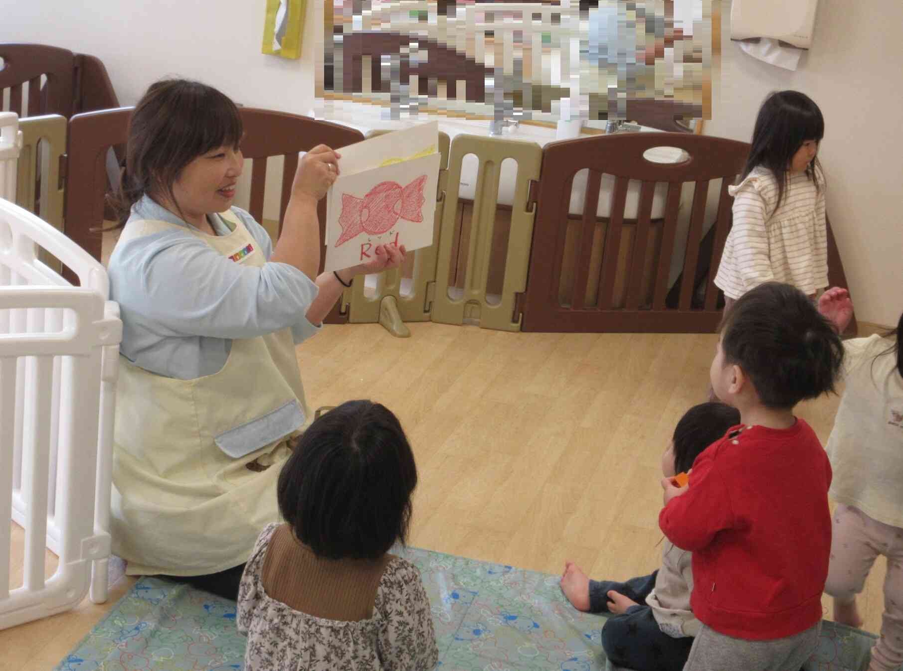 待ち遠しいね、英語教室