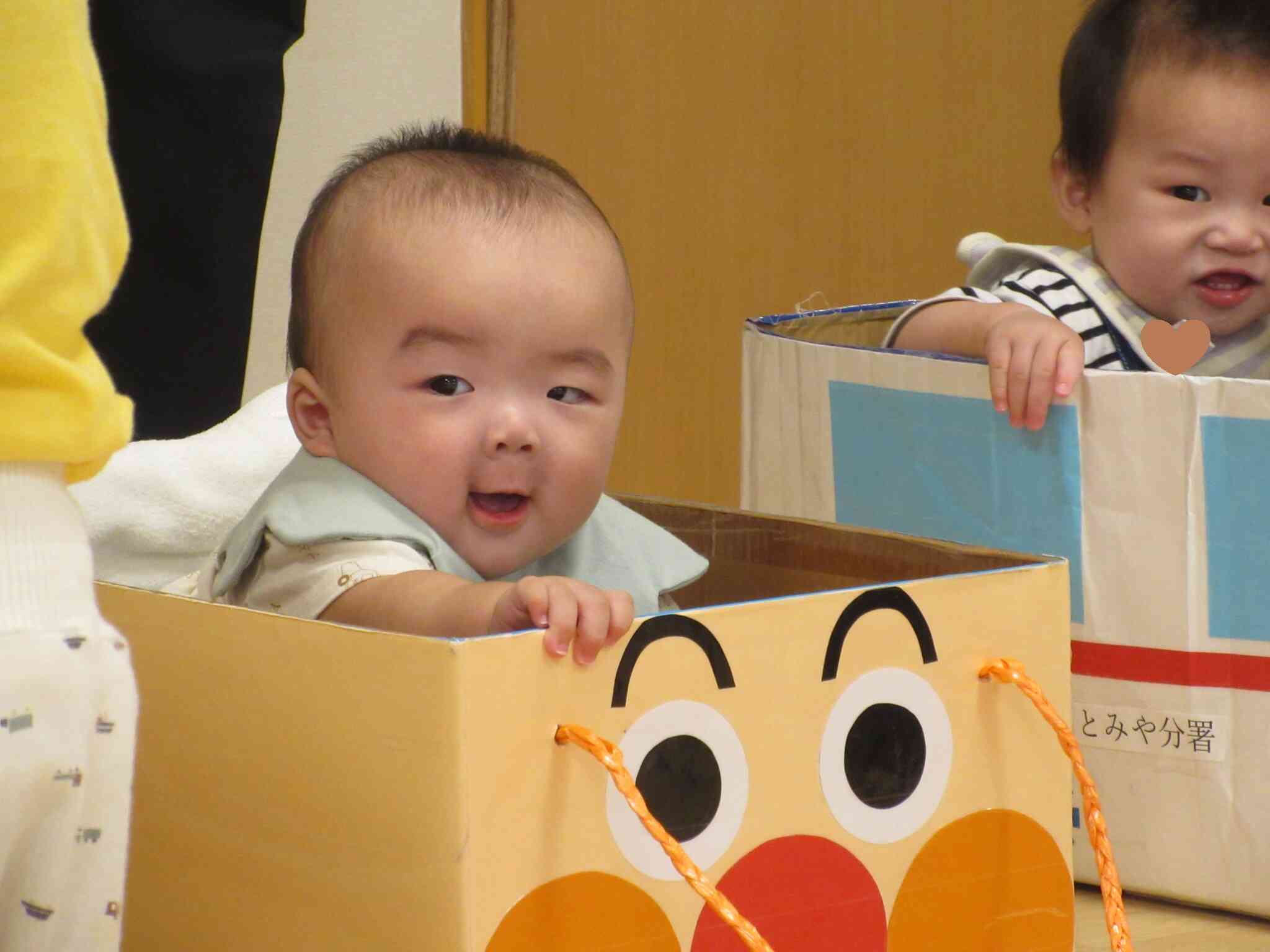 運動会ごっこ　その1