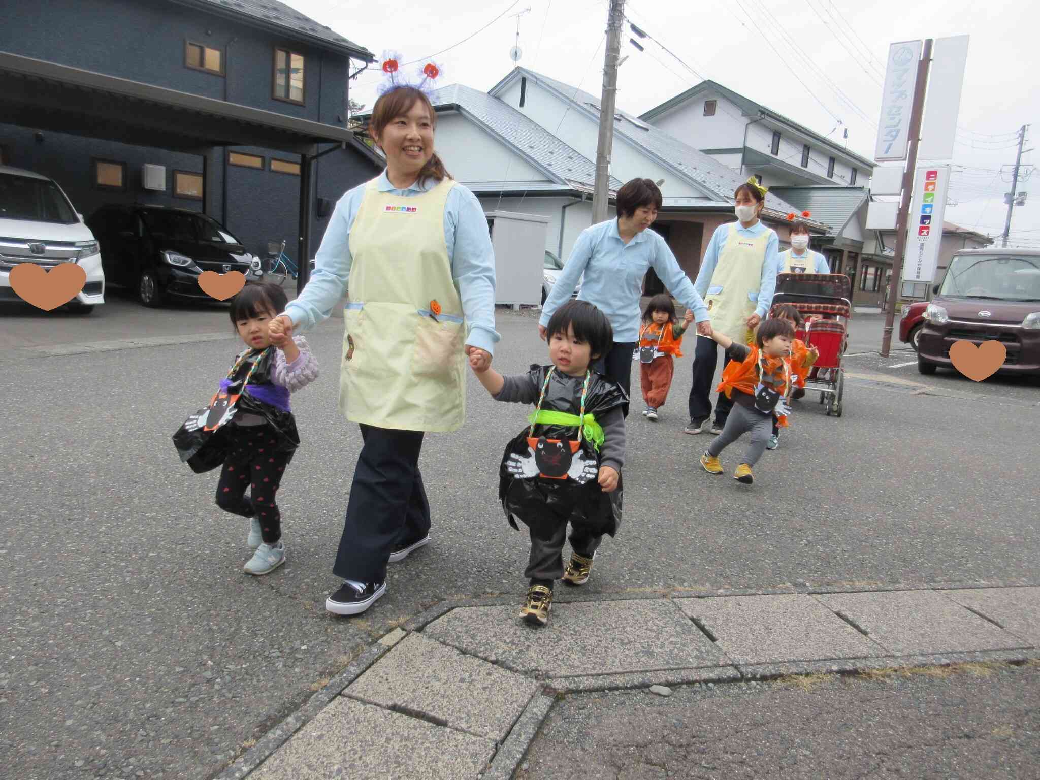 ハロウィンパレードへ　「トリック　オア　トリート！」
