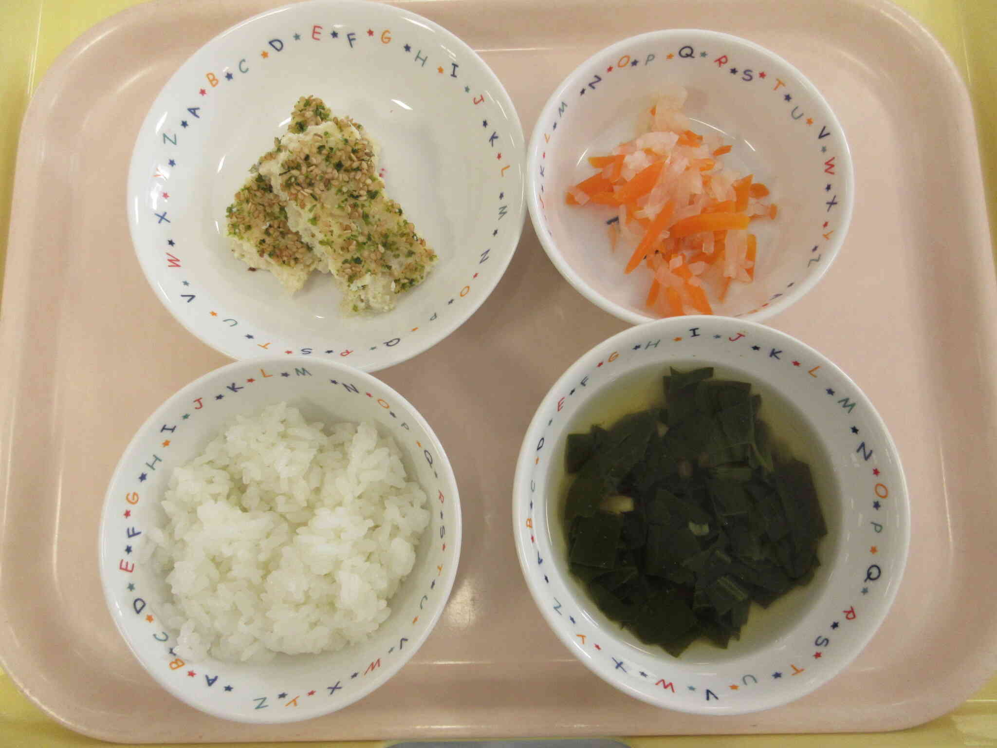 ～新年お祝い会メニュー～