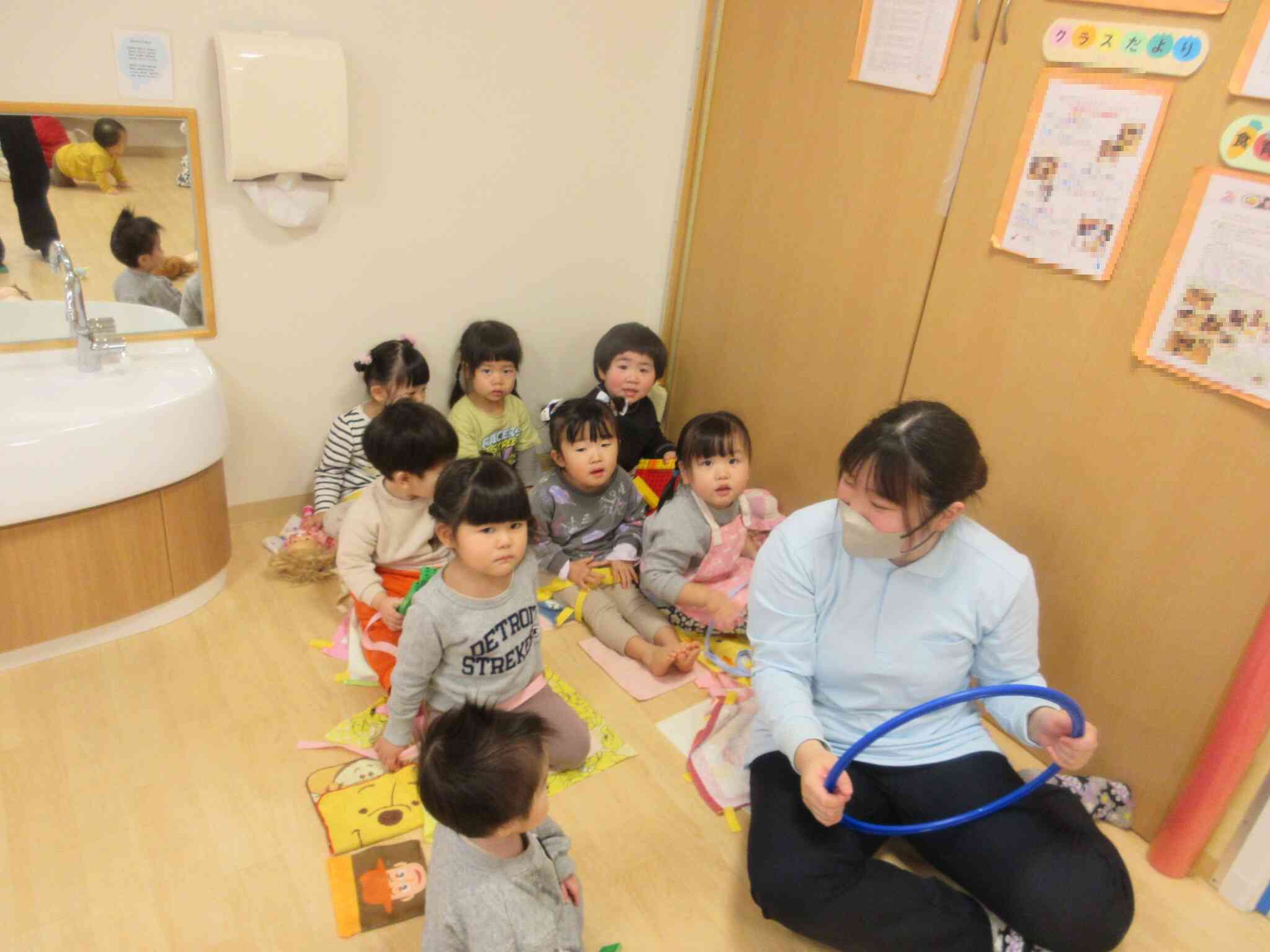 発車しまーす！