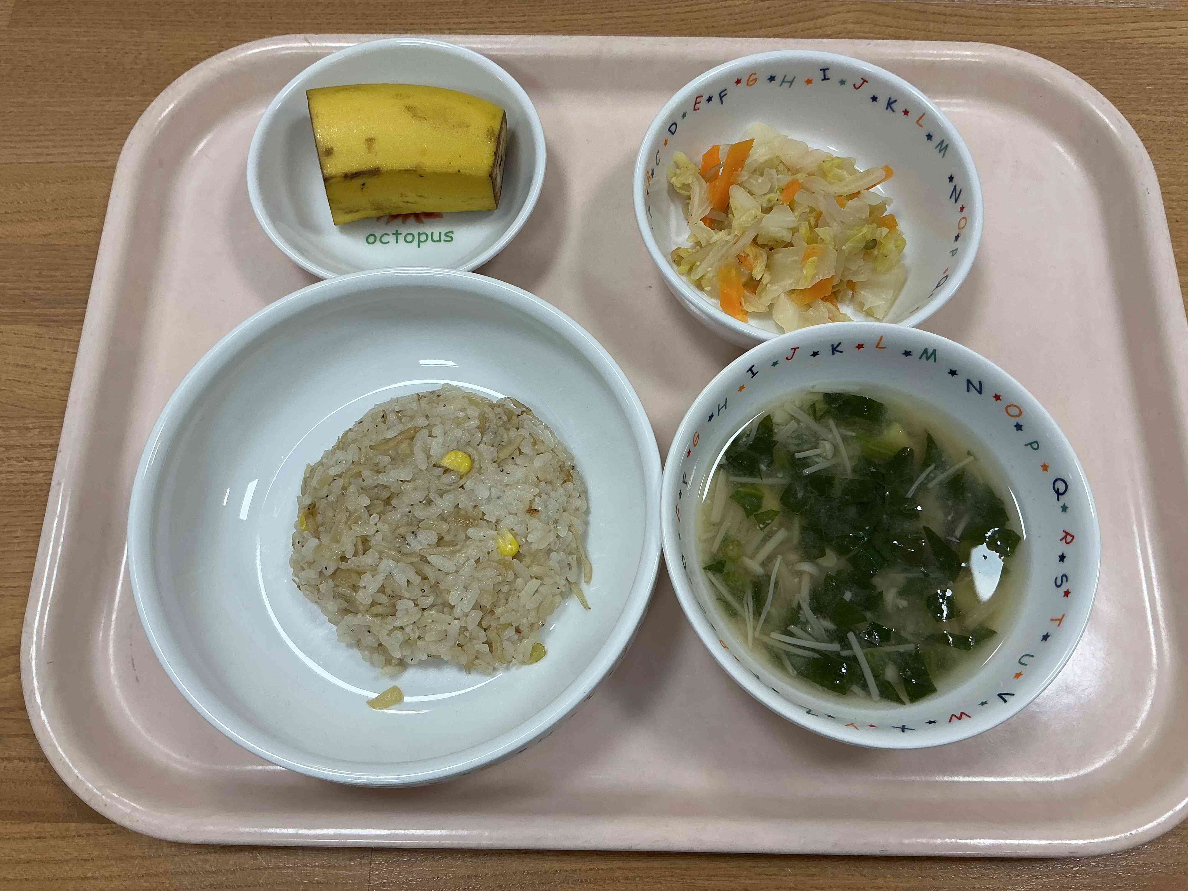 今日の給食