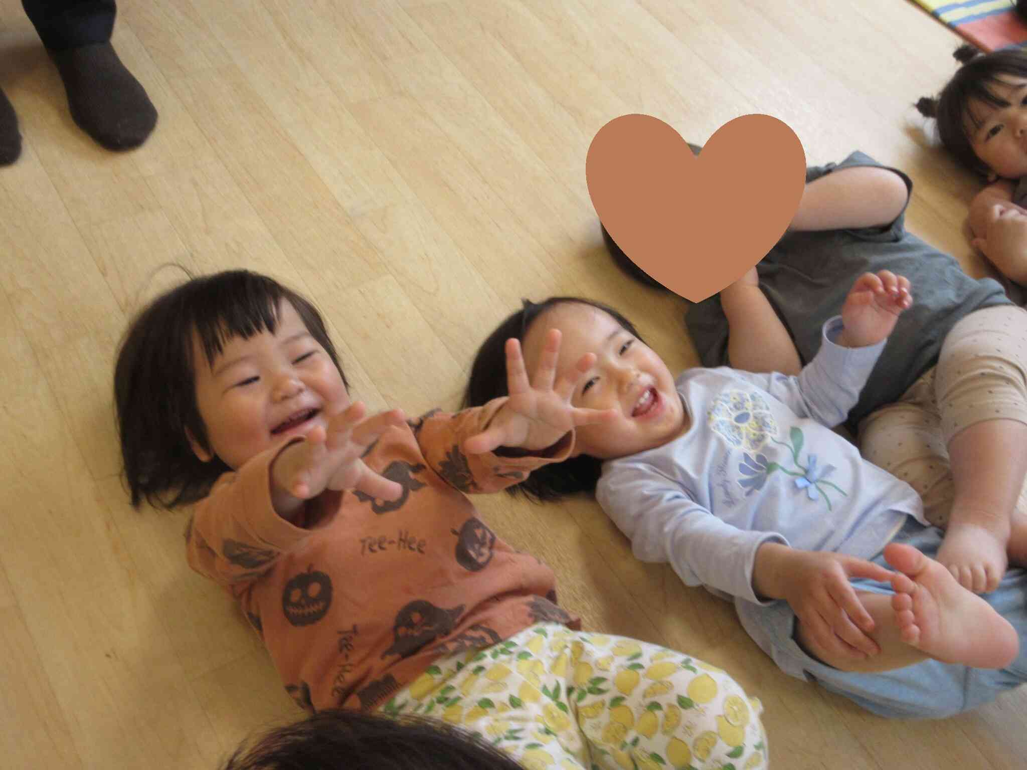心地よく楽しい遊び