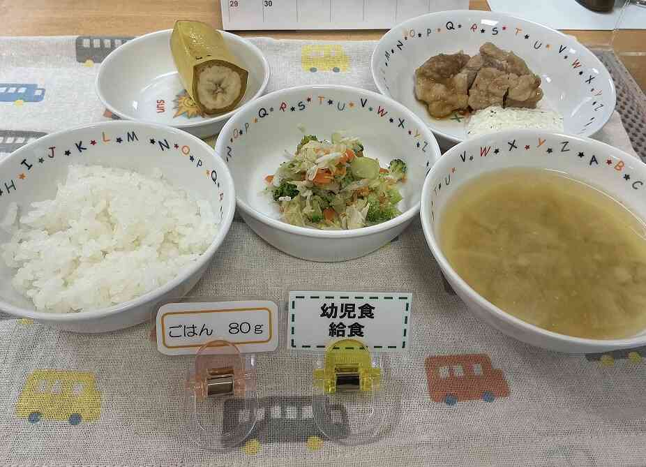 今日の給食なんだろな