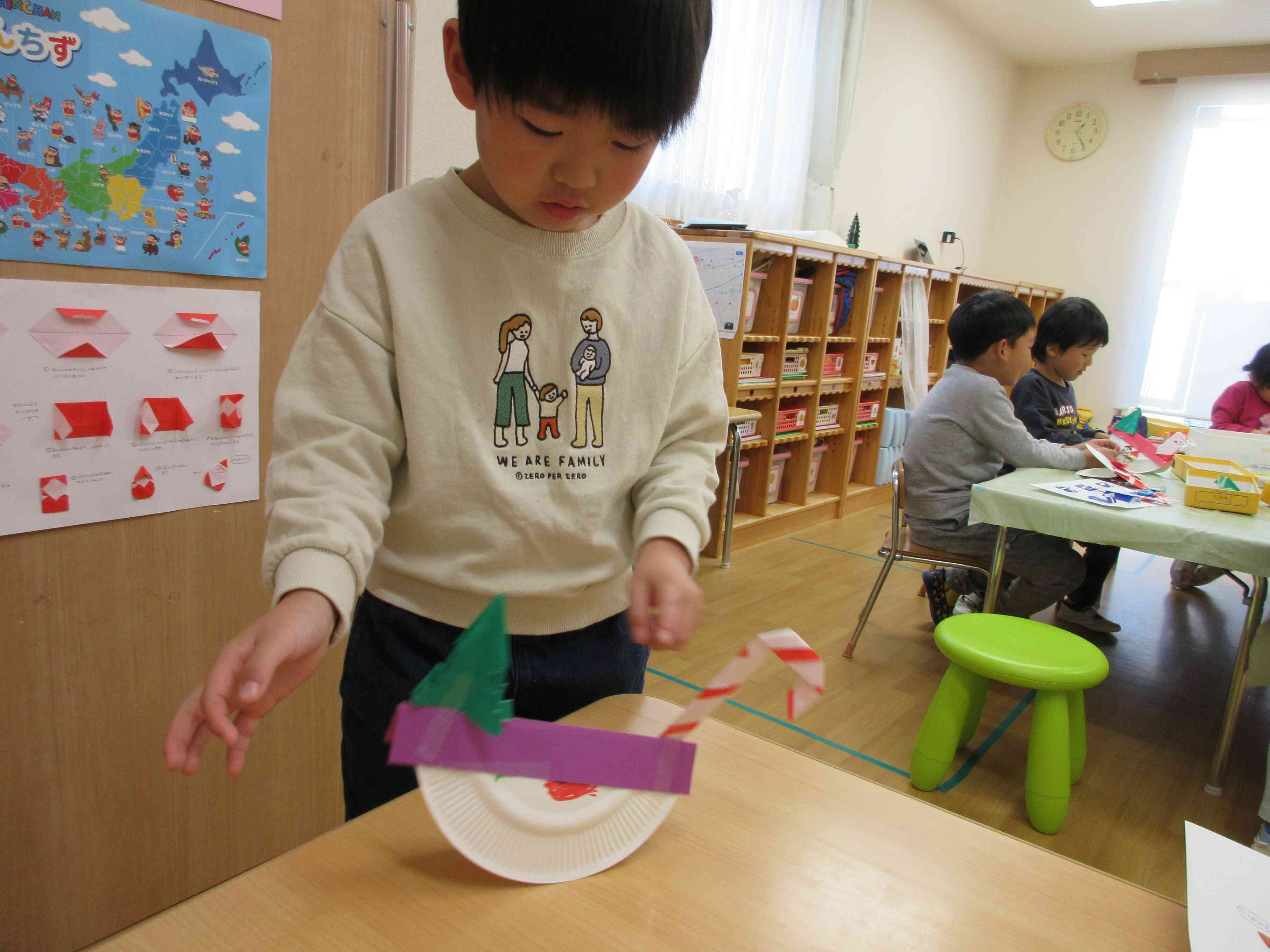 揺れ方が違うぞ・・・!