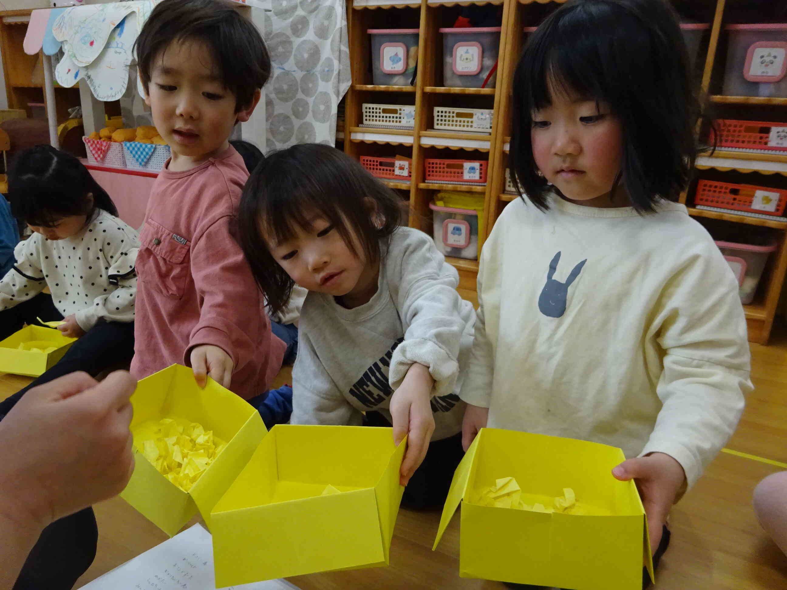 おんなじ１枚の紙で量が違うって不思議だね
