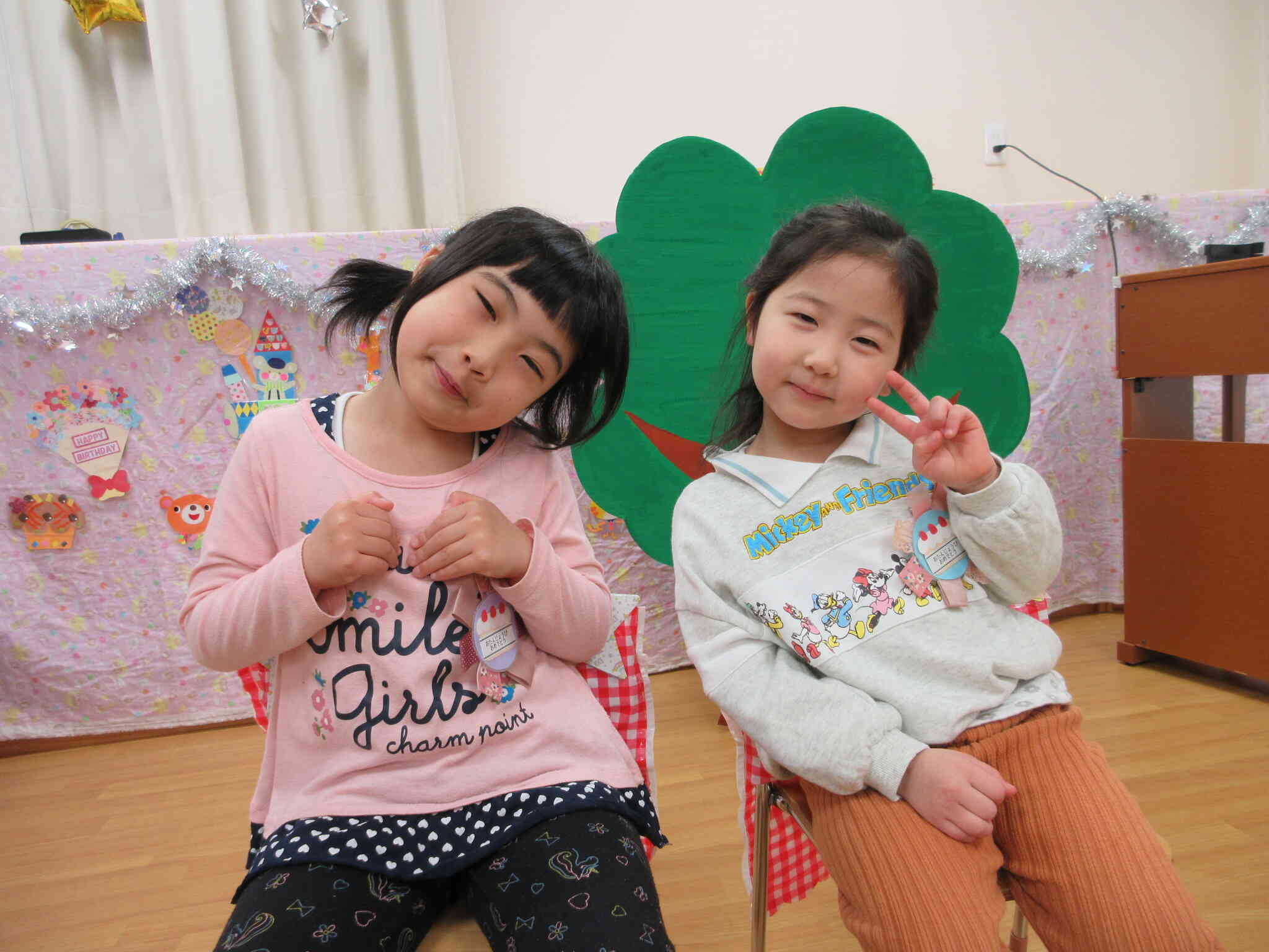 2月うまれのおたんじょうび会