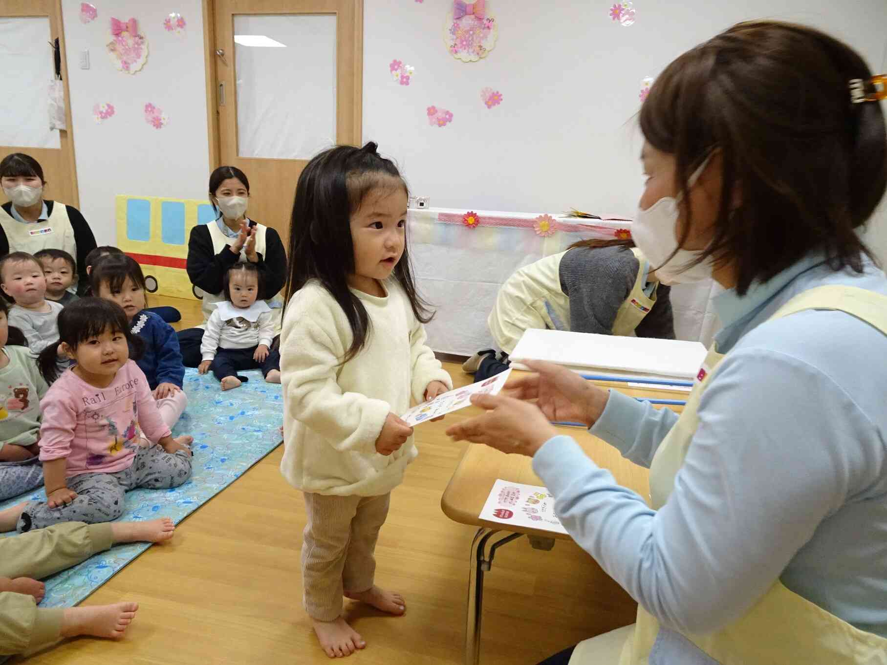 「ありがとう」とお礼も伝えることができました！