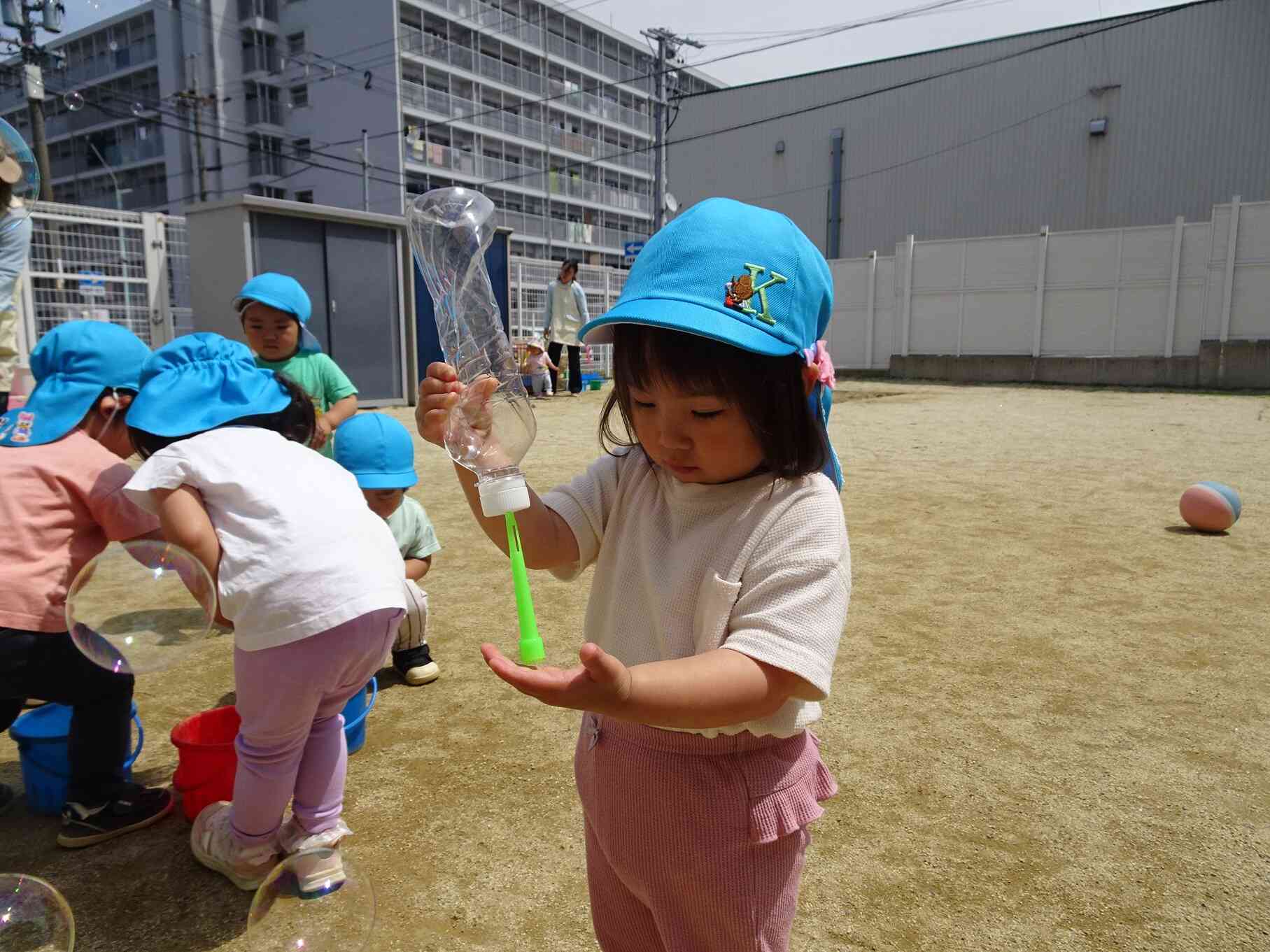 しゃぼん玉持てるかな？