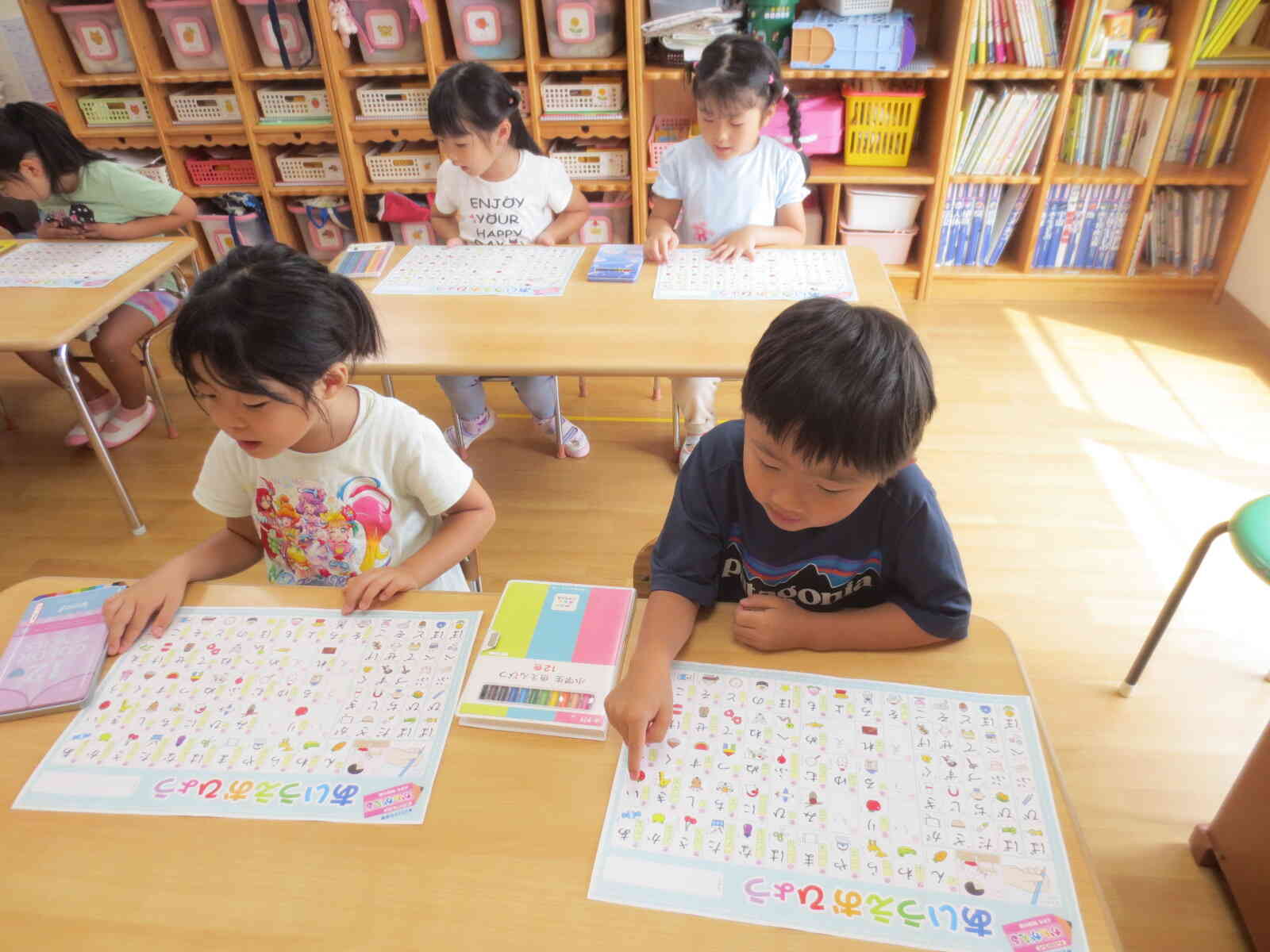 きりん組　ひらがな遊び