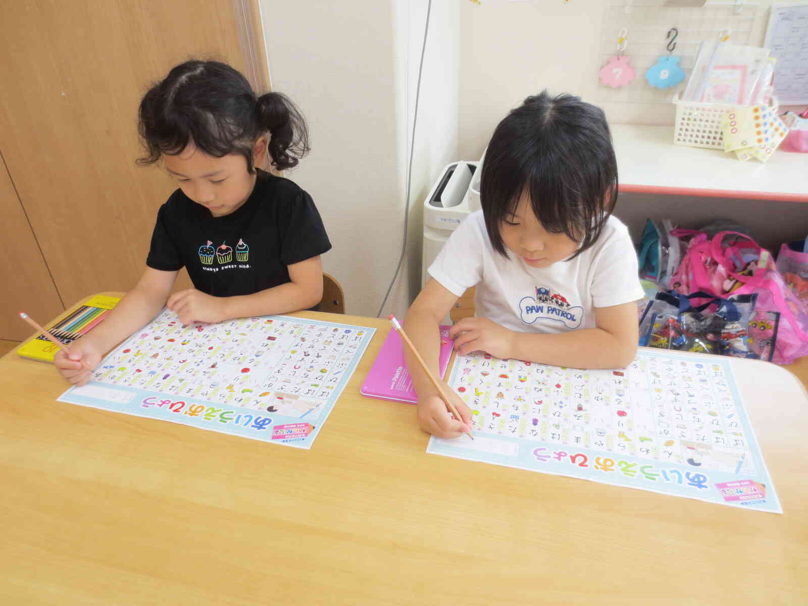 自分の名前を書いてみたよ！