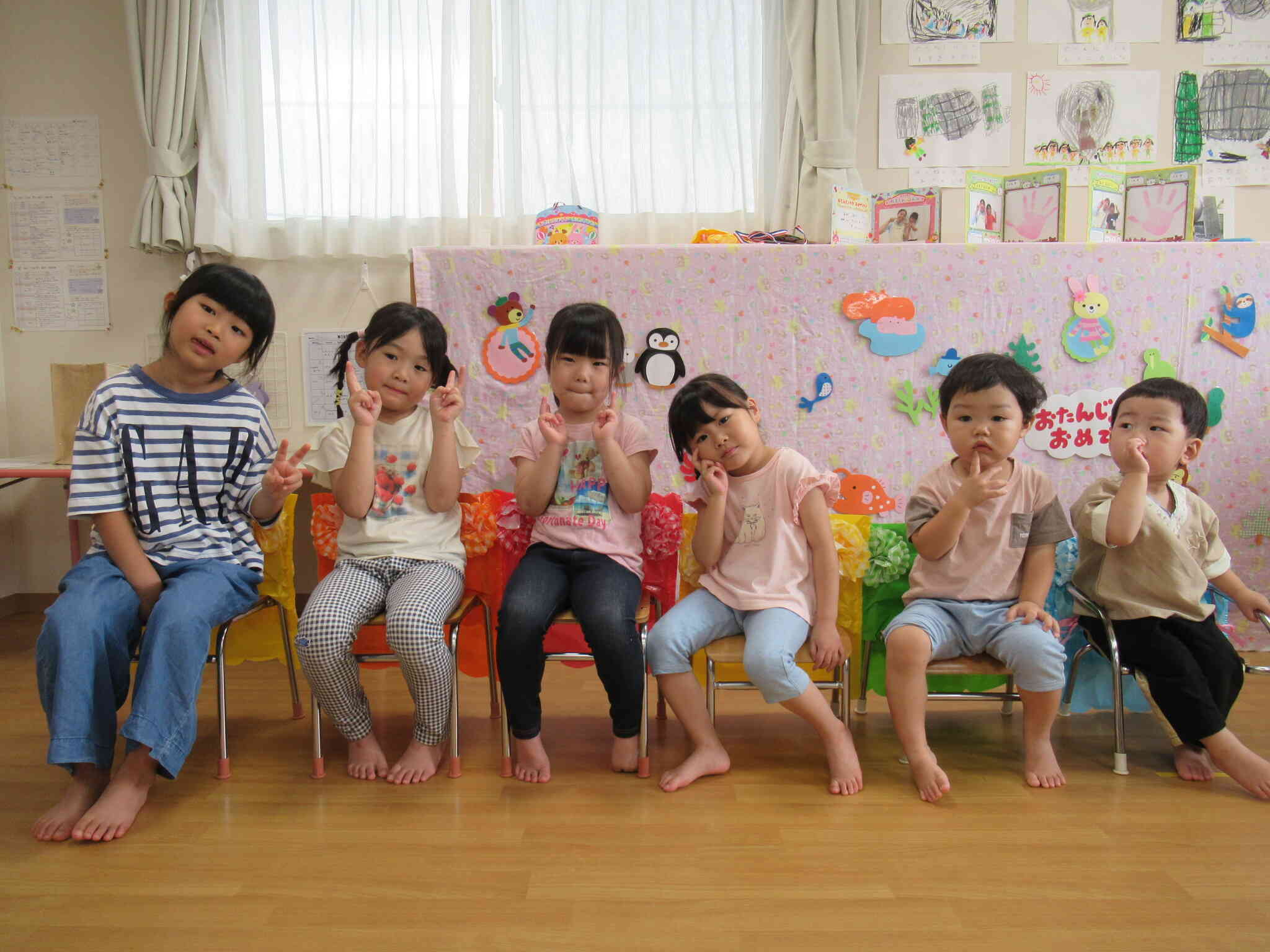 7月うまれのおたんじょうび会