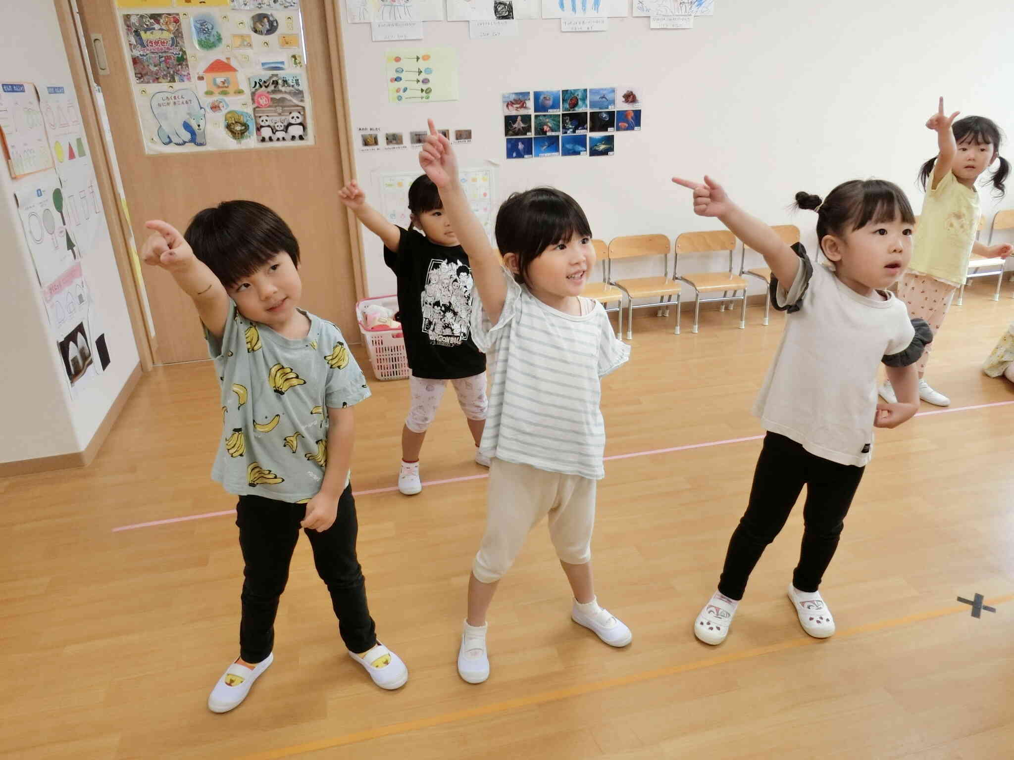 じゃーん！