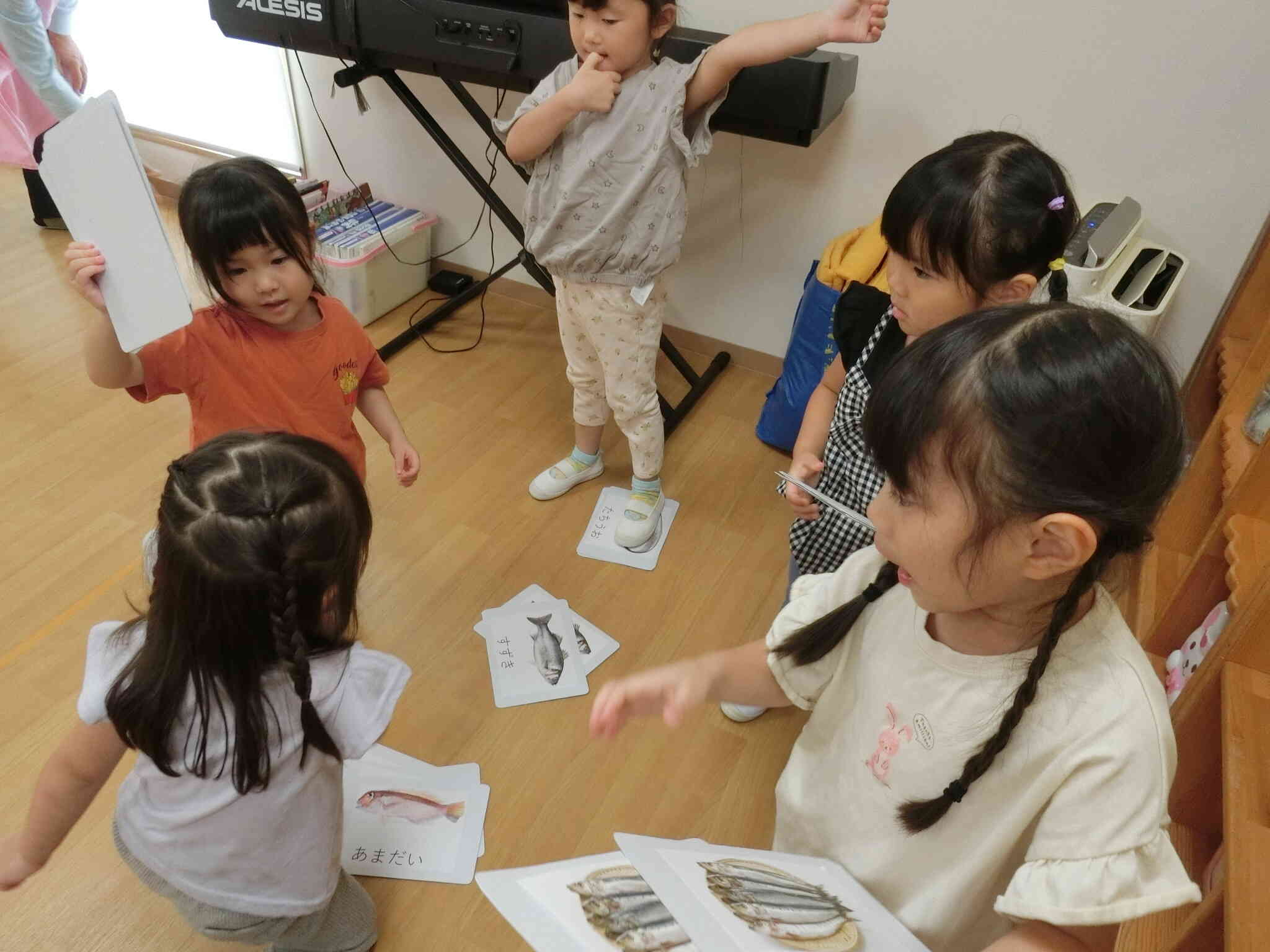 ピピー！4枚の人の勝ち―！