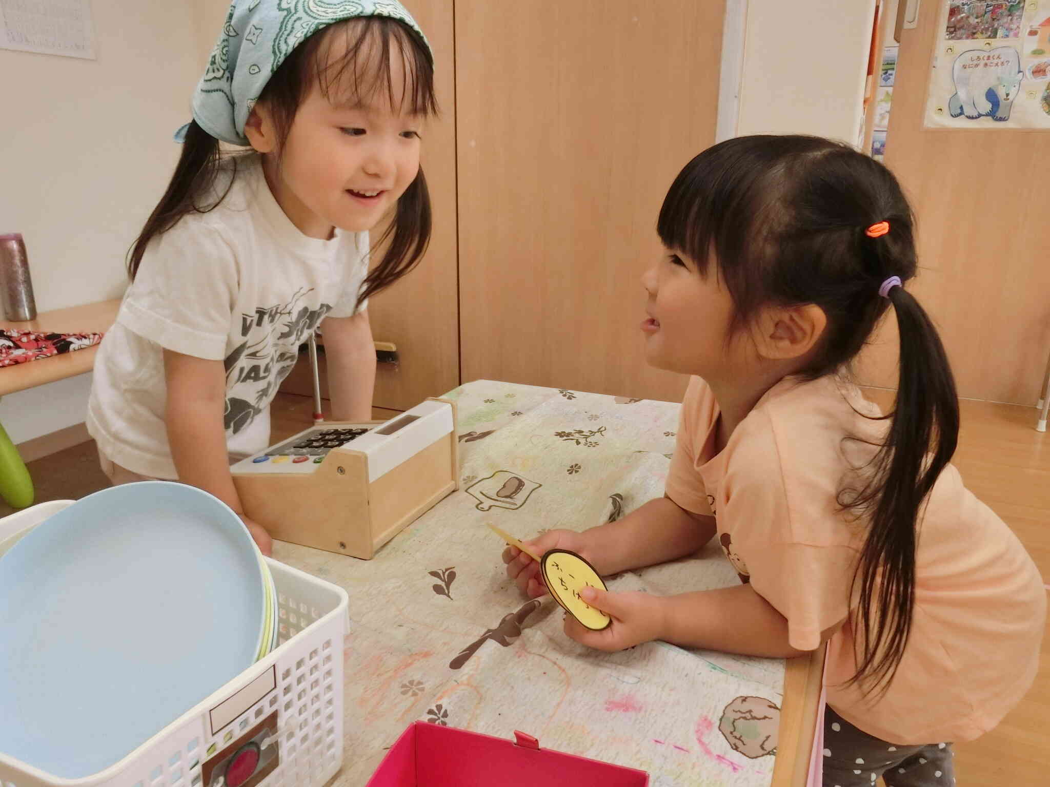チケット、はやくちょうだい？