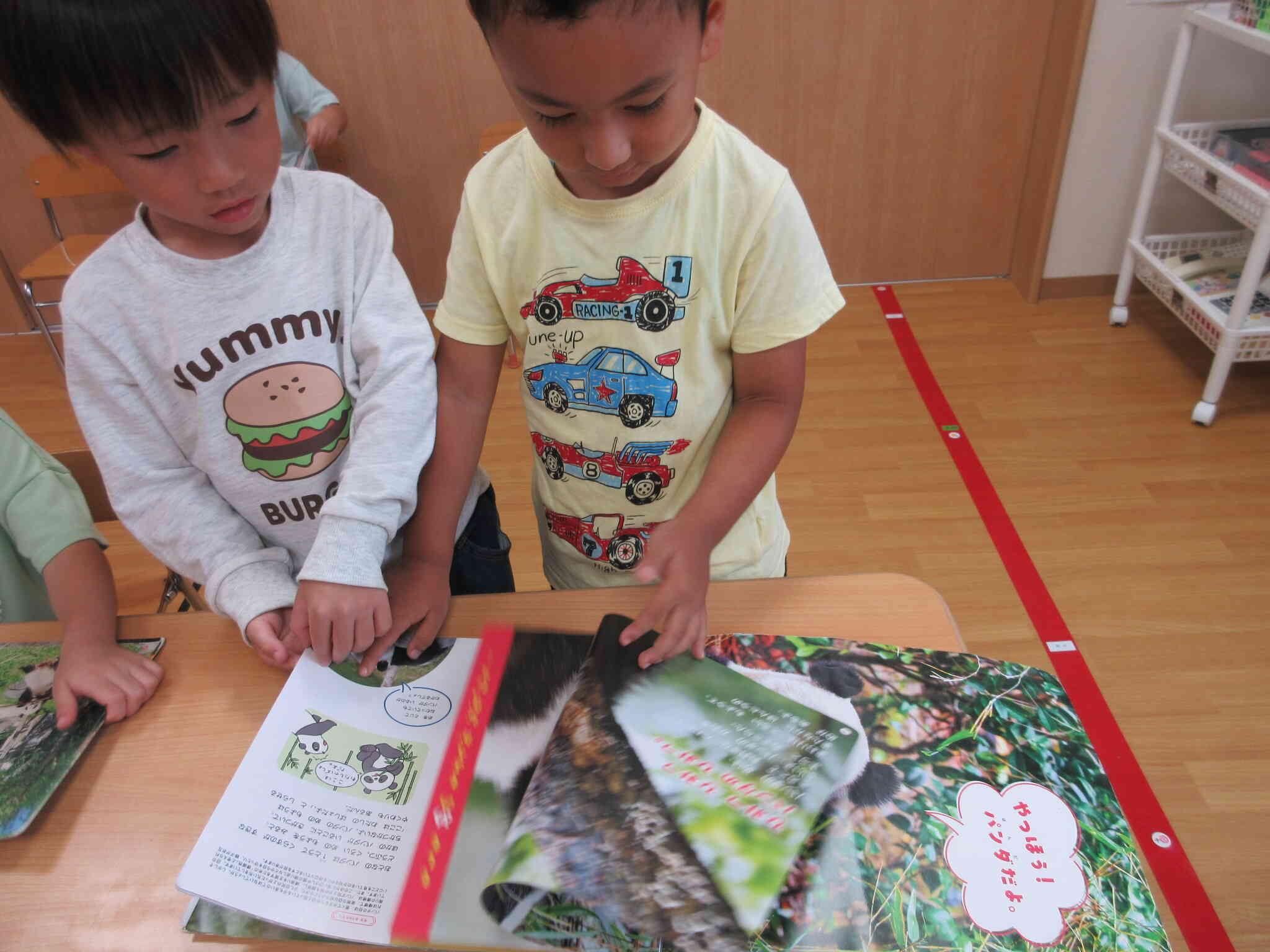 ぱんだ組 パンダ研究をしよう!~おもいっきりSTEAM~