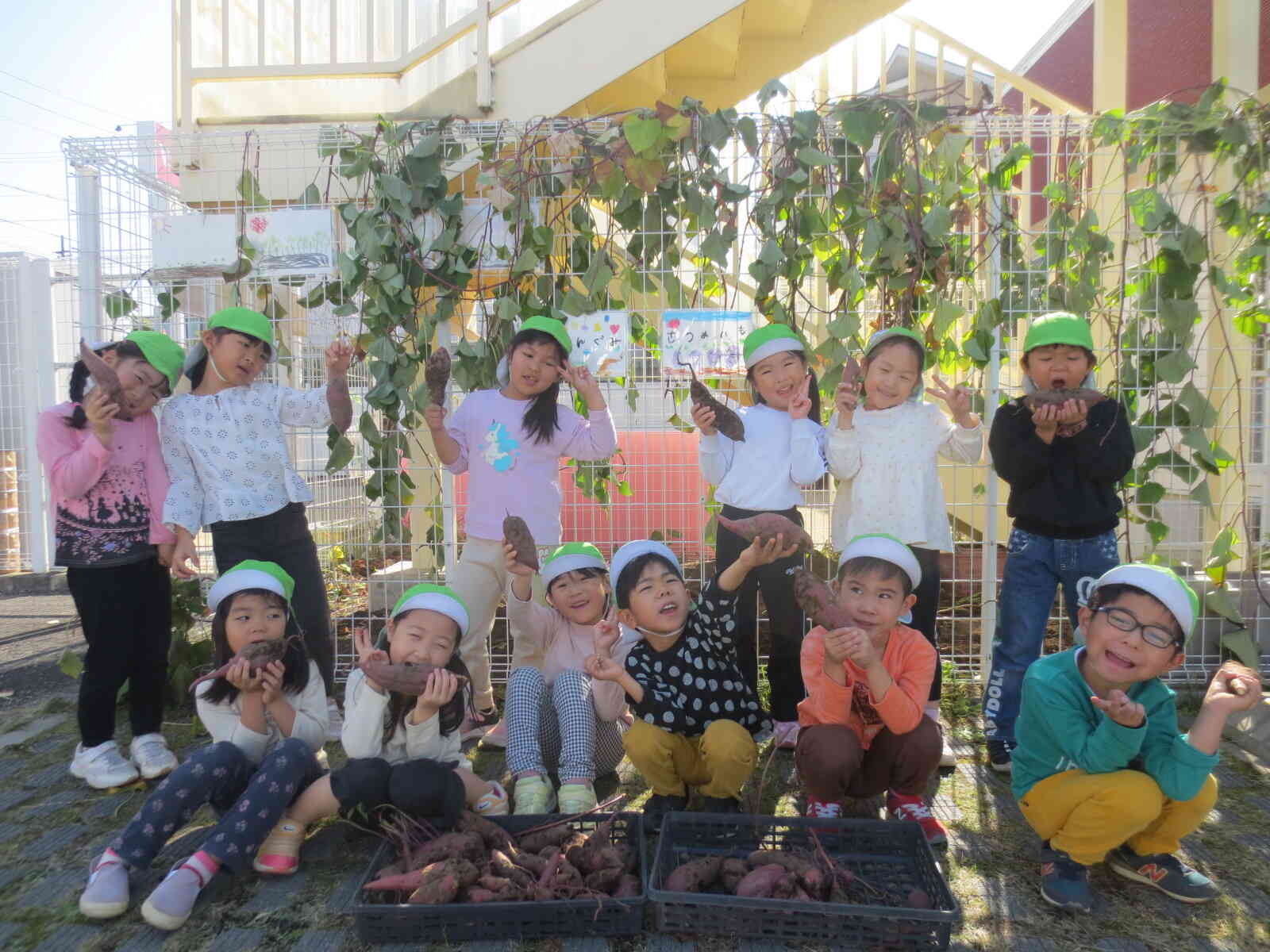 採ったぞー！！