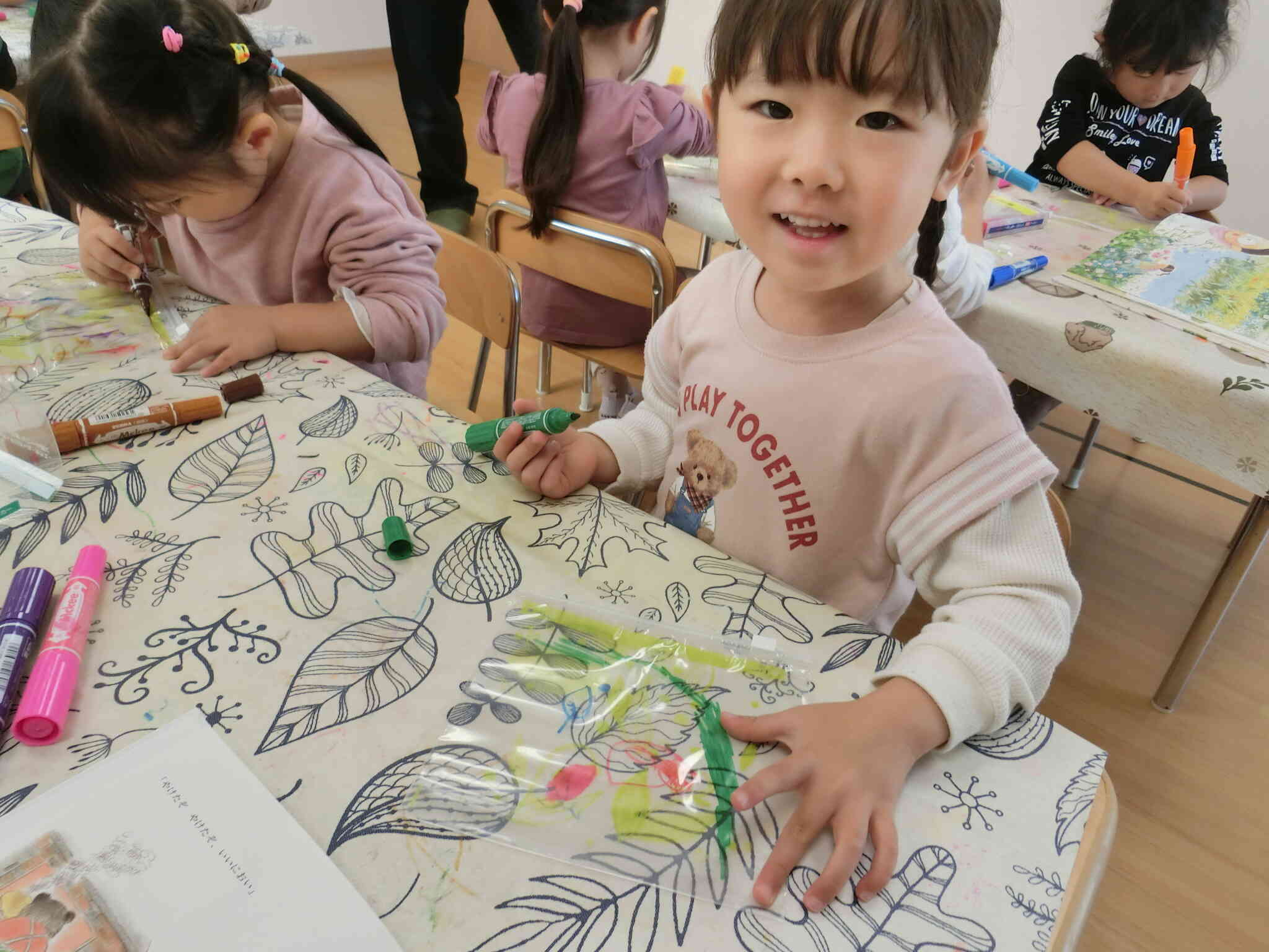 りすぐみ　お散歩バッグを持って・・・　～おもいっきりSTEAM～