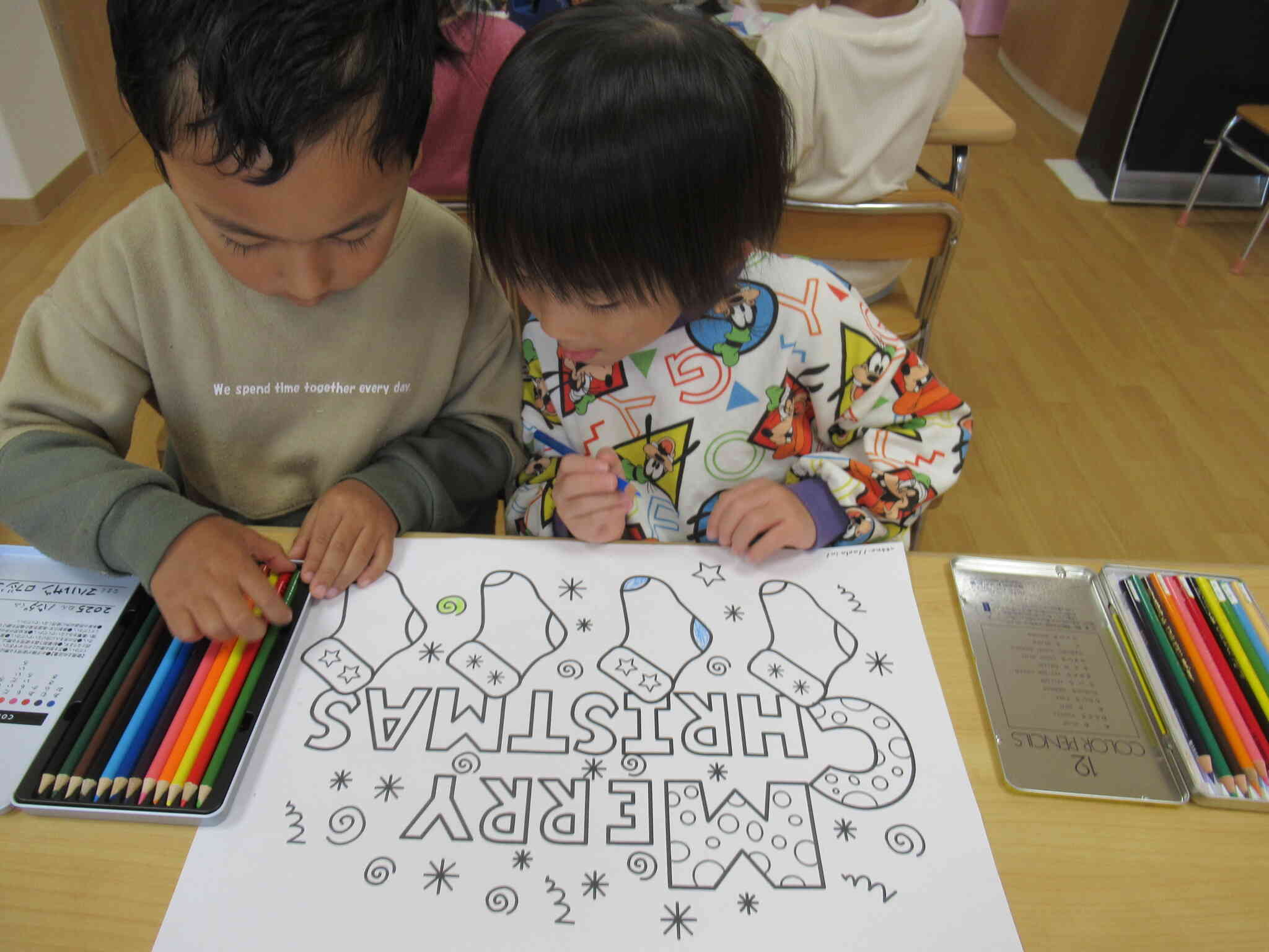 ぱんだ組　クリスマスの準備をしよう！～おもいっきりSTEAM～