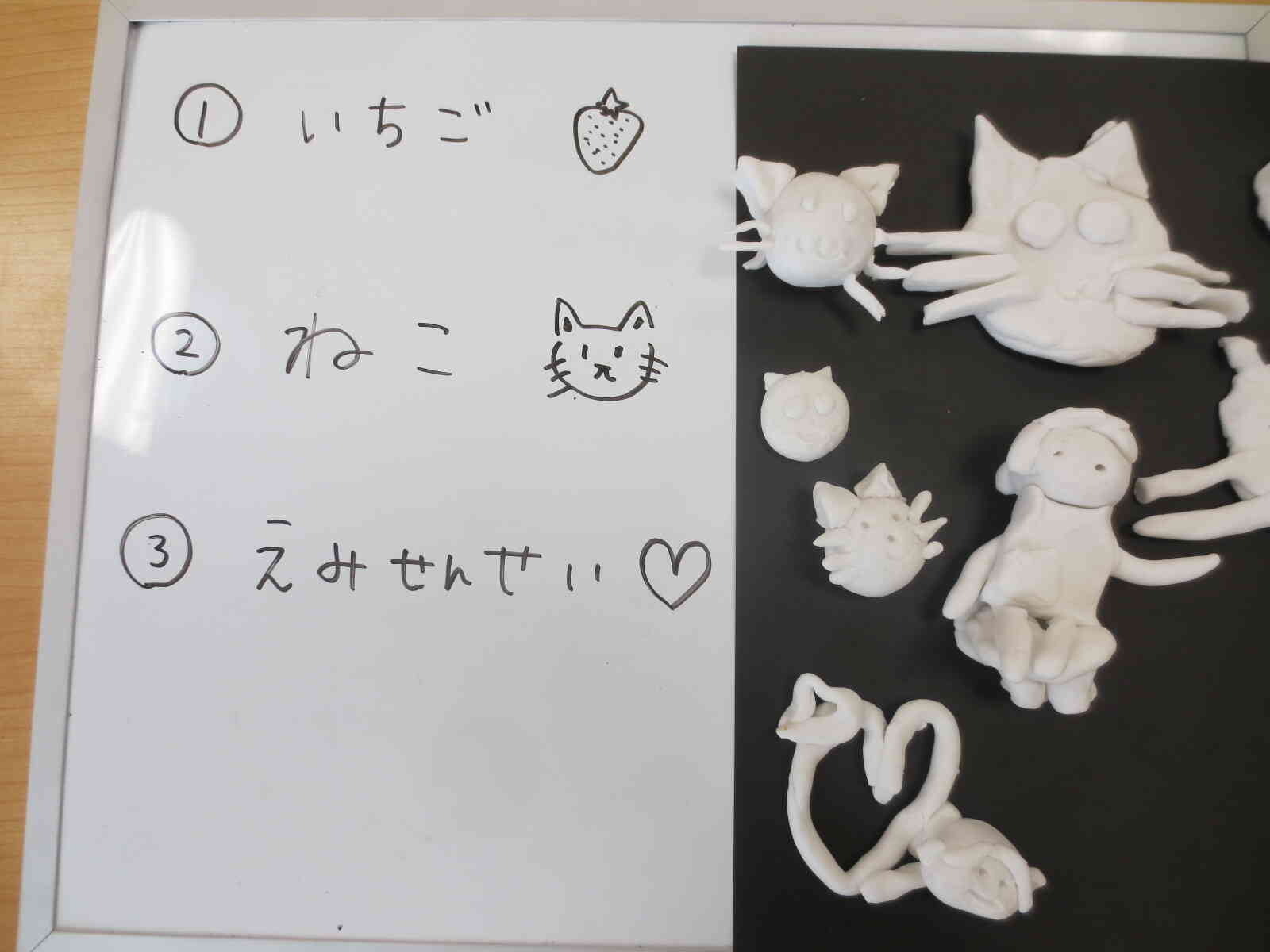 個性豊かな作品ができました！