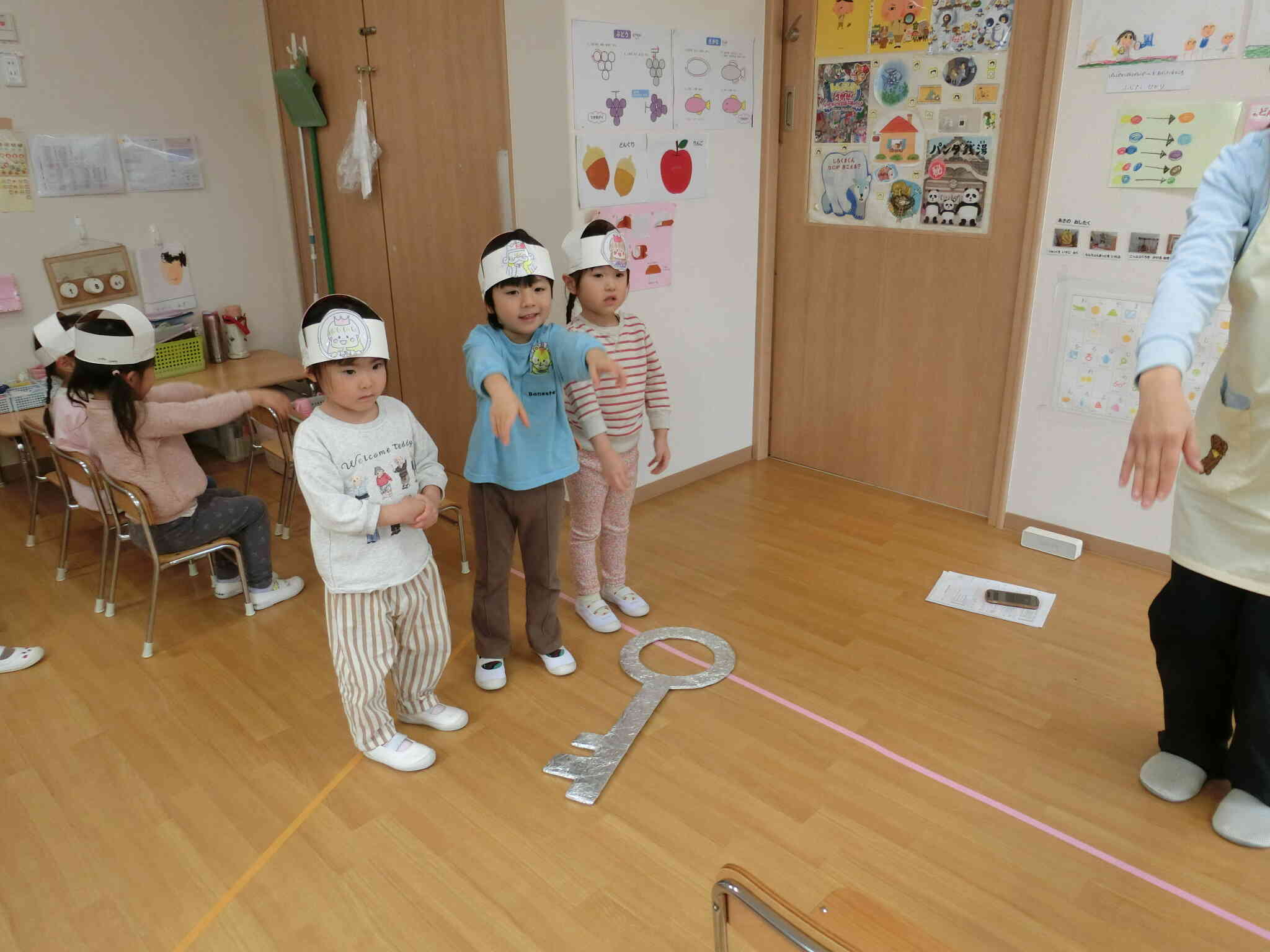 さっそくカギを使ってやってみよう！