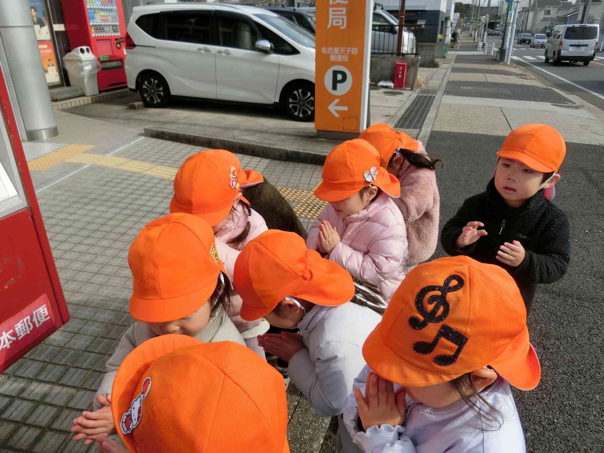 無事にお手紙が届きますようにー！