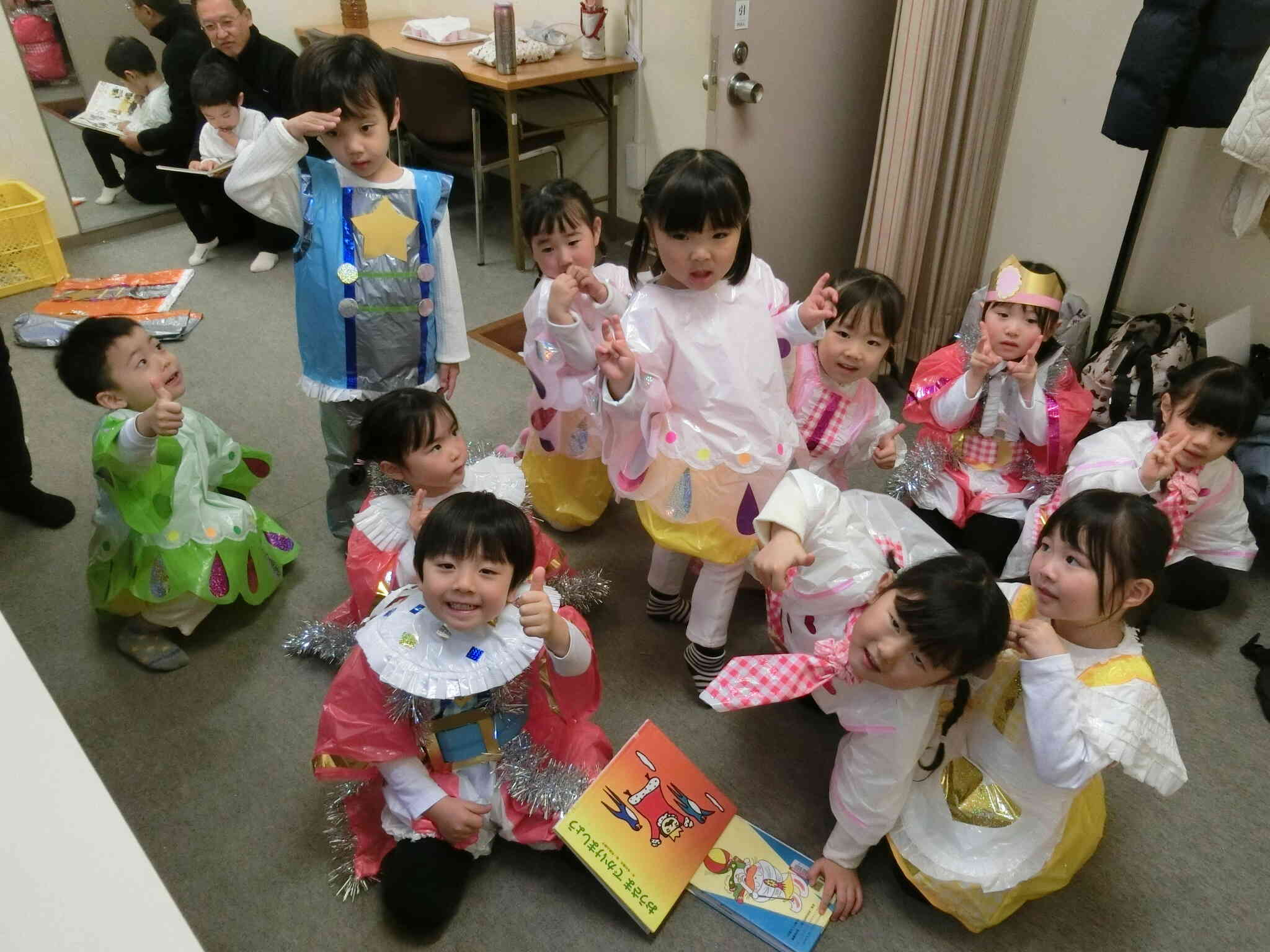 ドキドキワクワク、思いっきり楽しんでおいでー！！