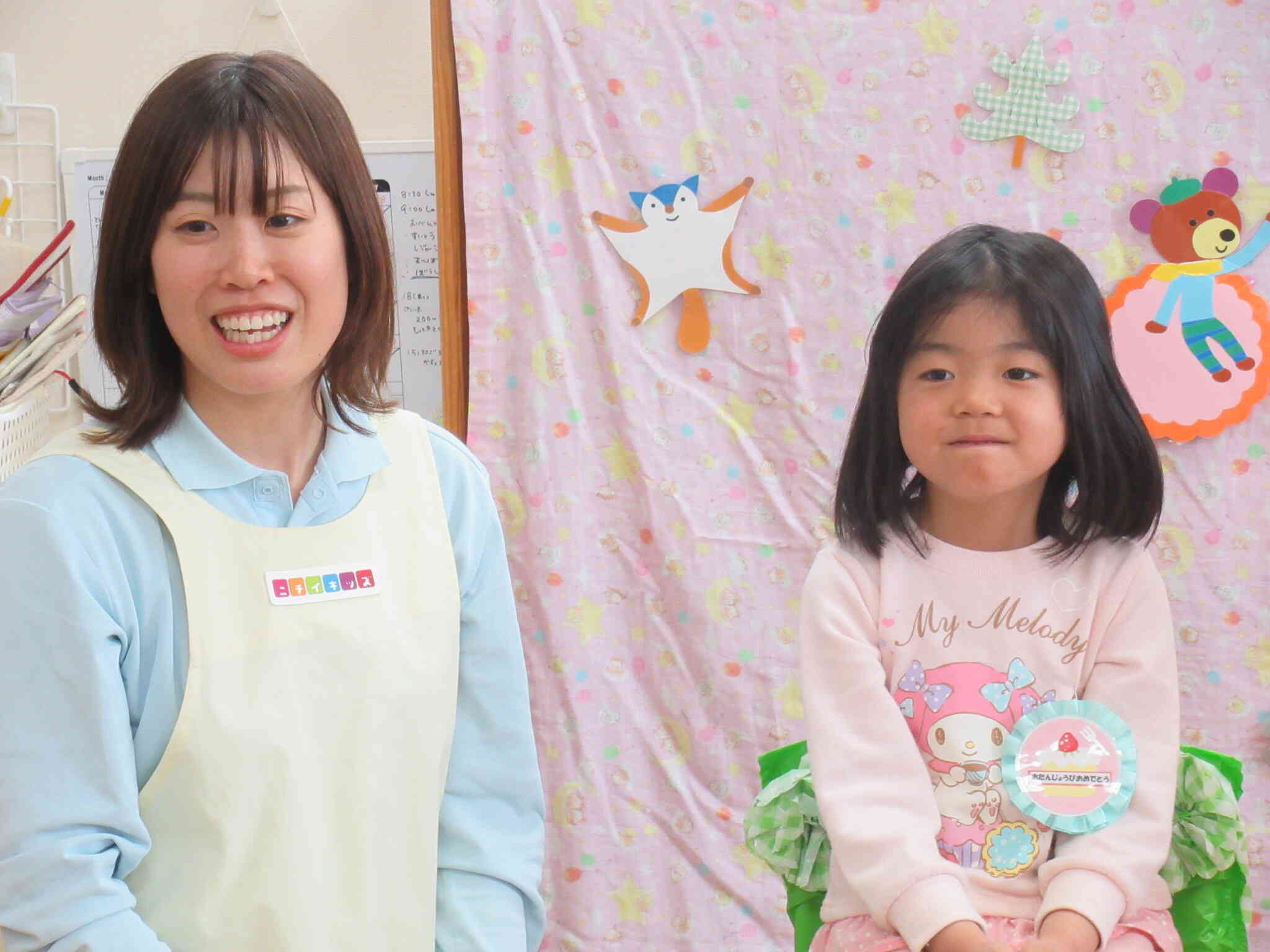 みんな6歳になったよ。