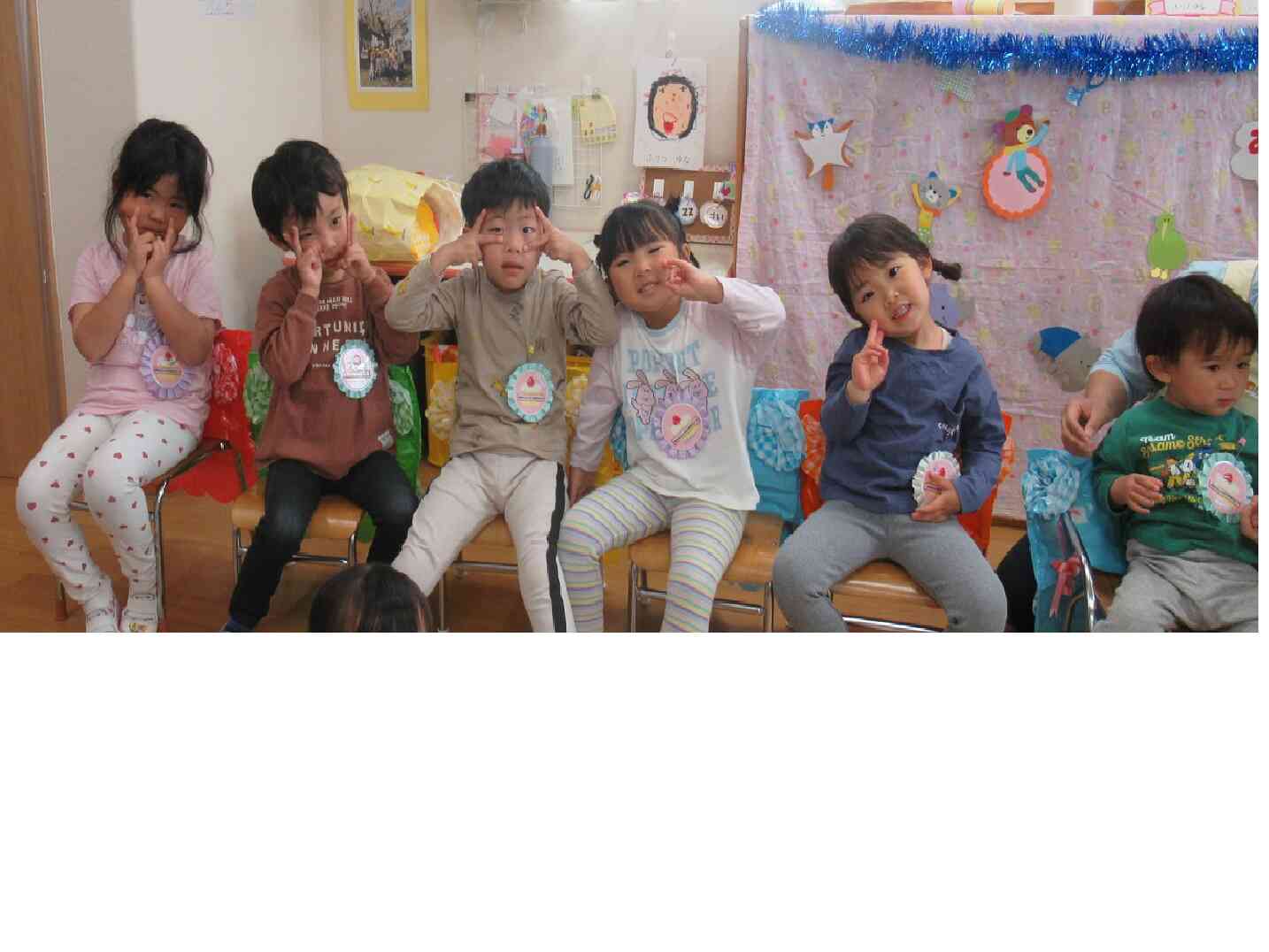 4月うまれのおたんじょうび会！！