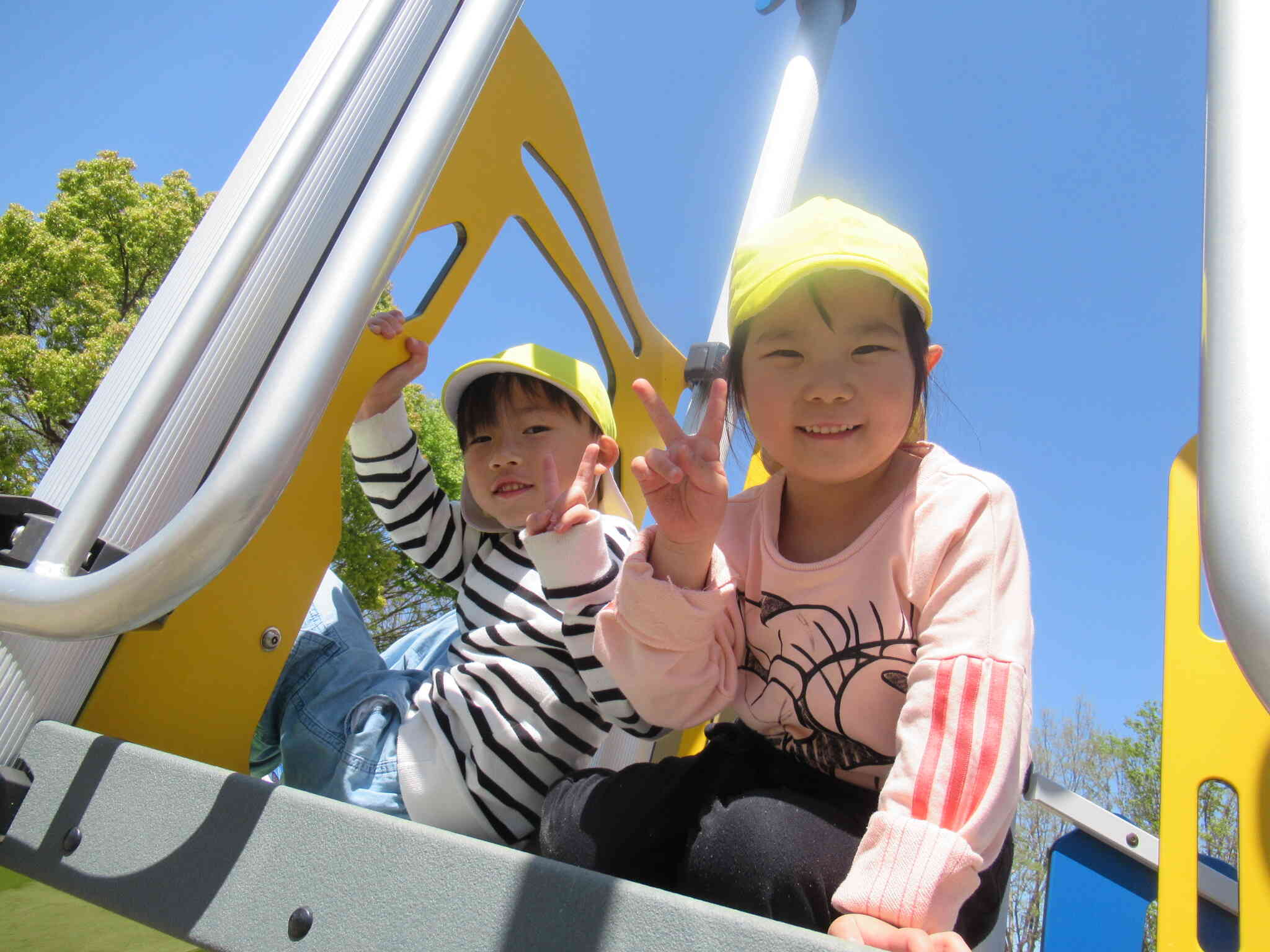 天気も良くて公園日和だね！