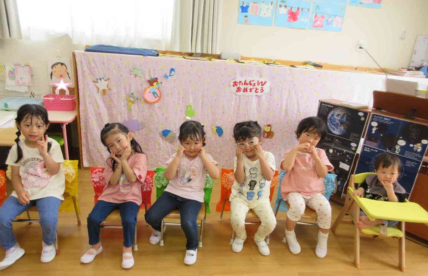 ☆5月のおたんじょうび会☆