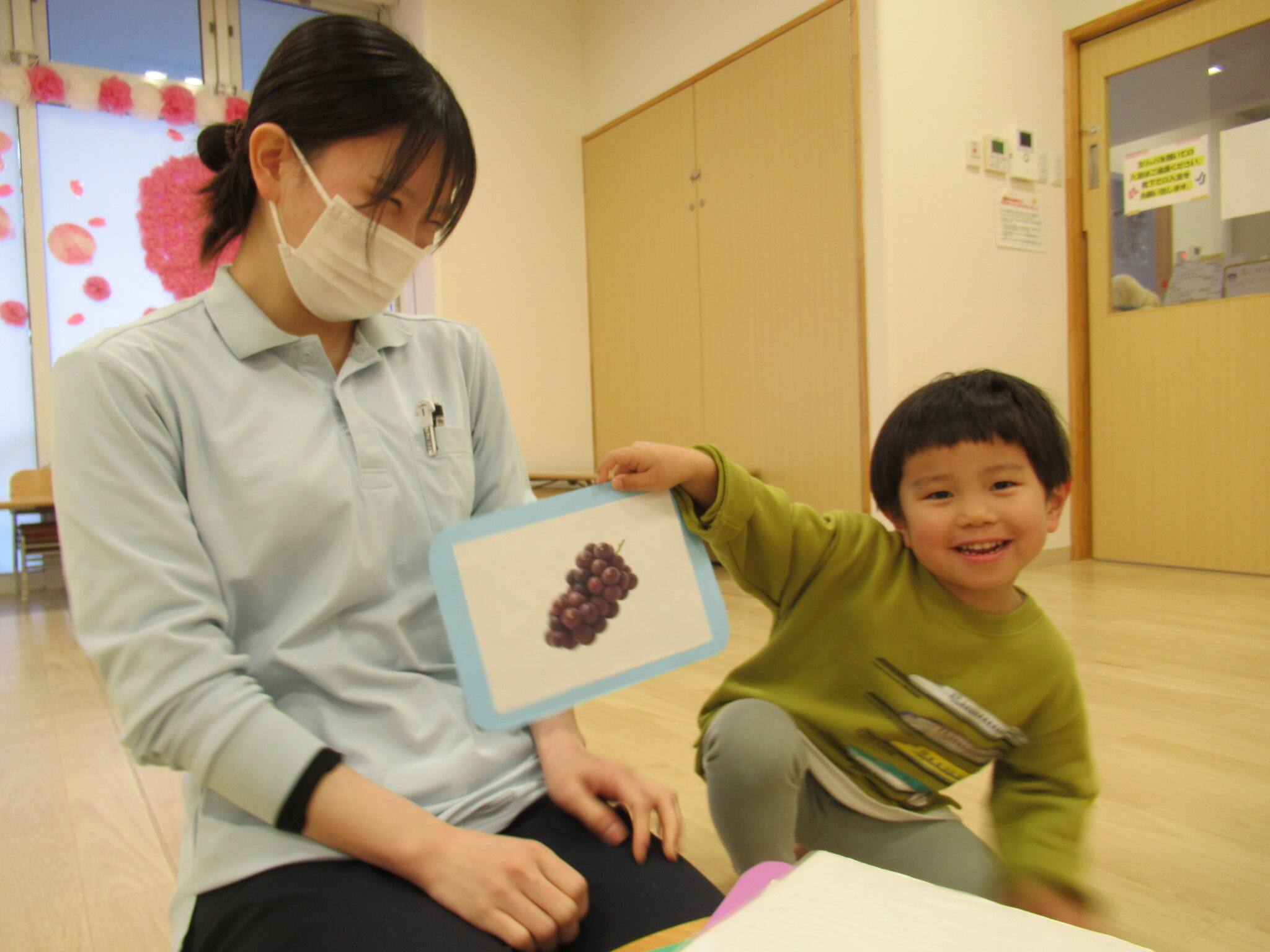 じゃーん！正解はブドウでした♪