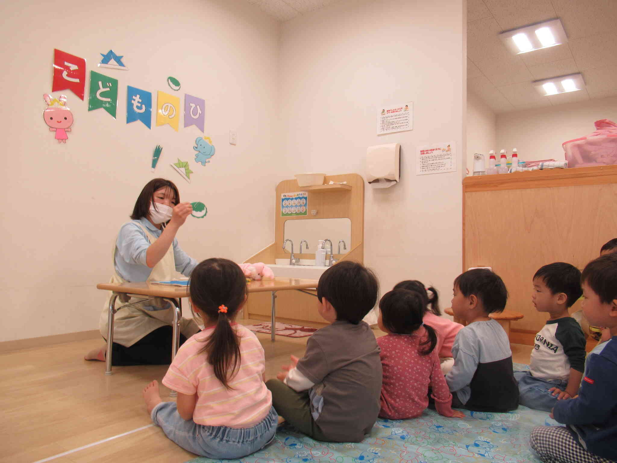 幸せになれますように♪