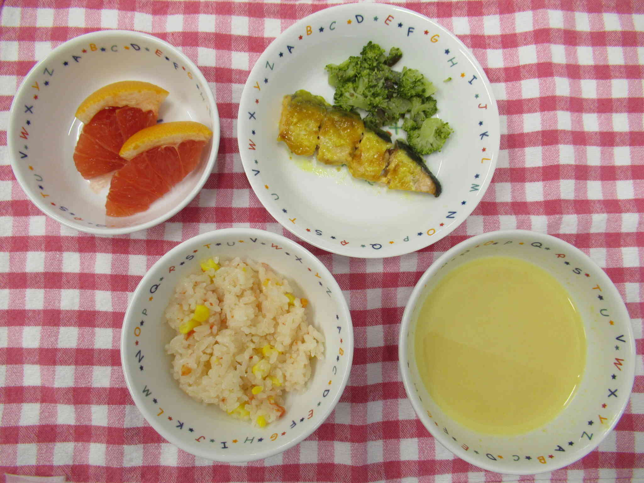 2025年7月23日の給食