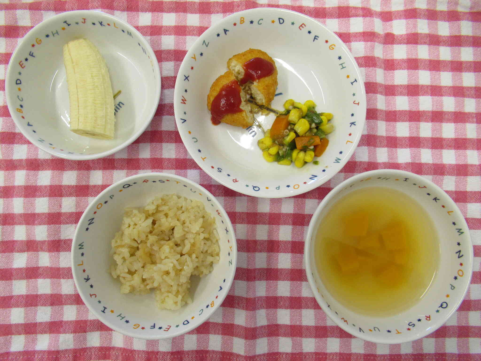 2025年８月13日の給食