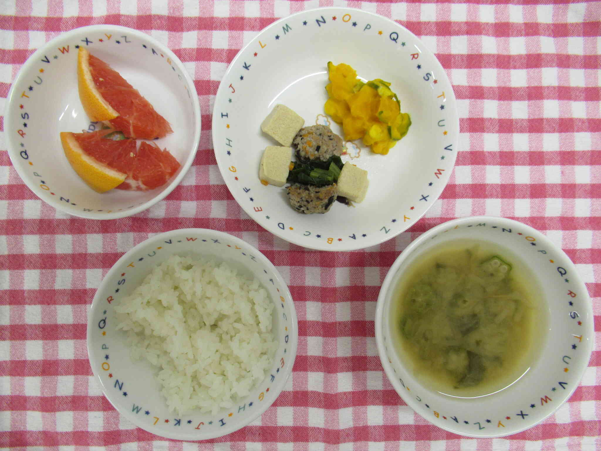 2025年9月3日の給食
