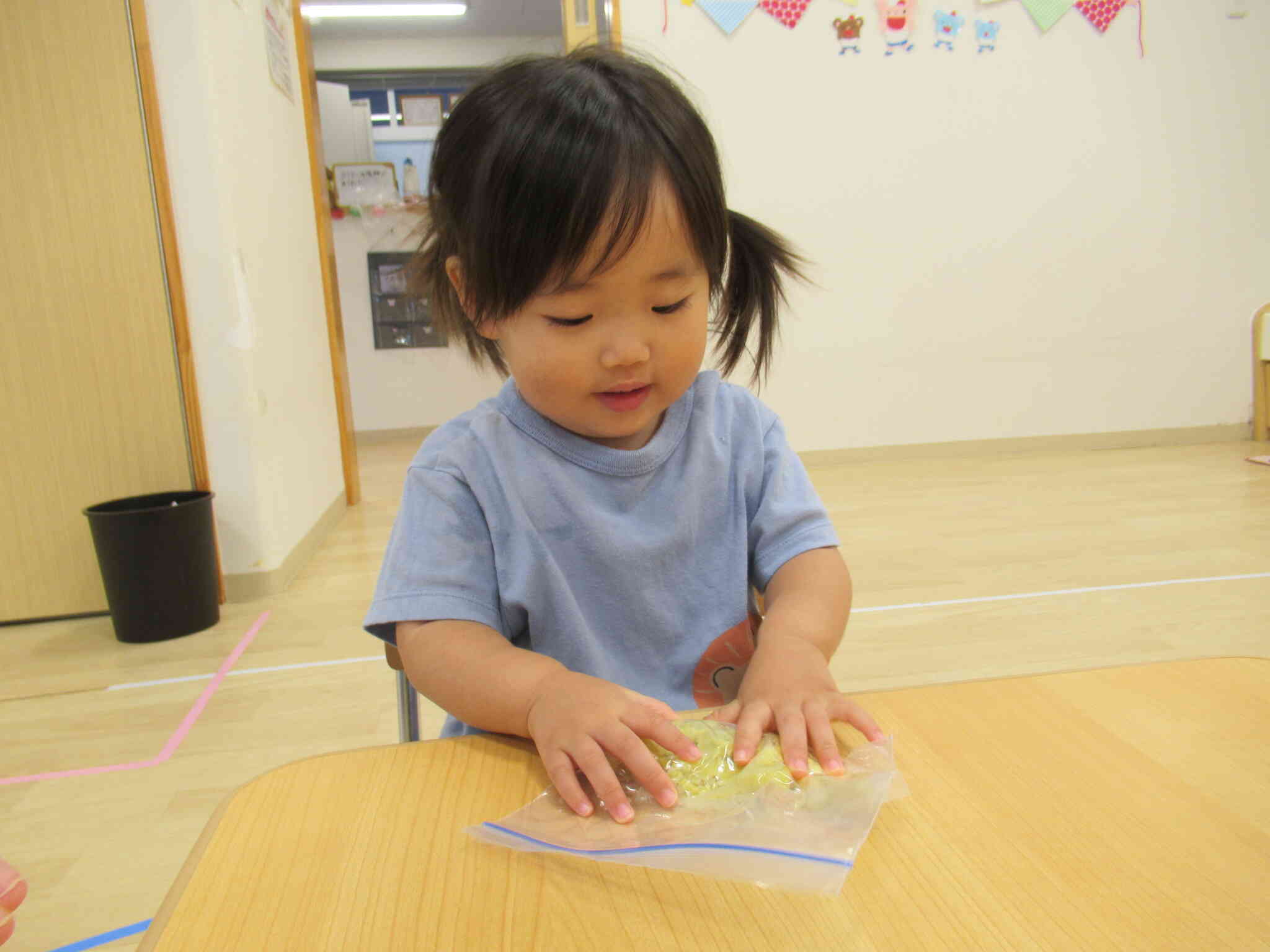 ぎゅぎゅっと！