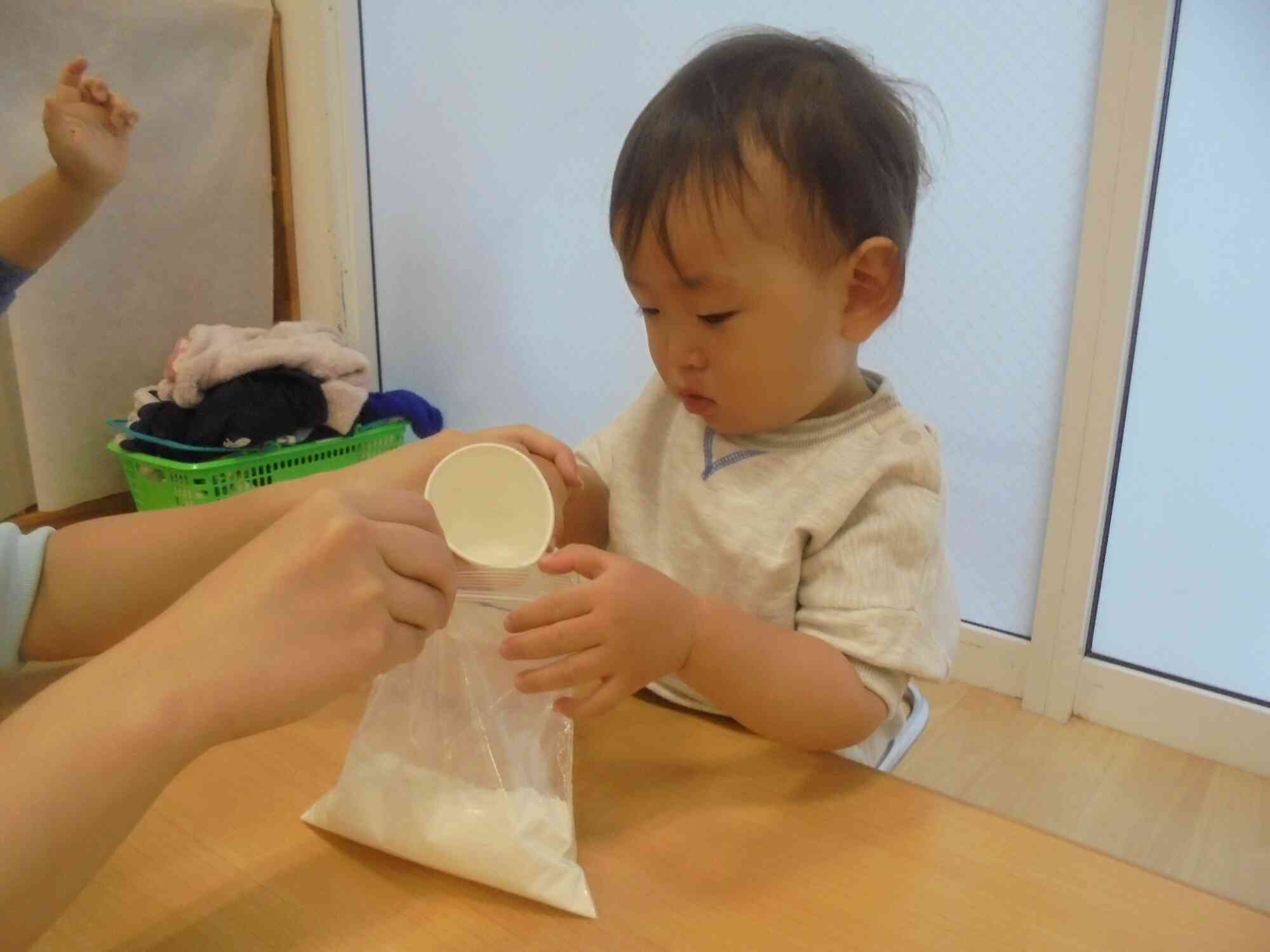 よ～くモミモミ