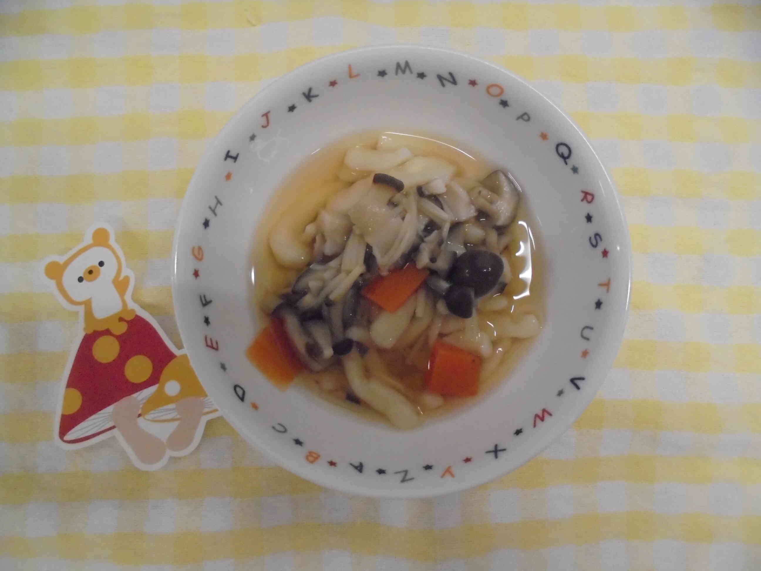 お出汁たっぷりの手作りきのこうどんができました！