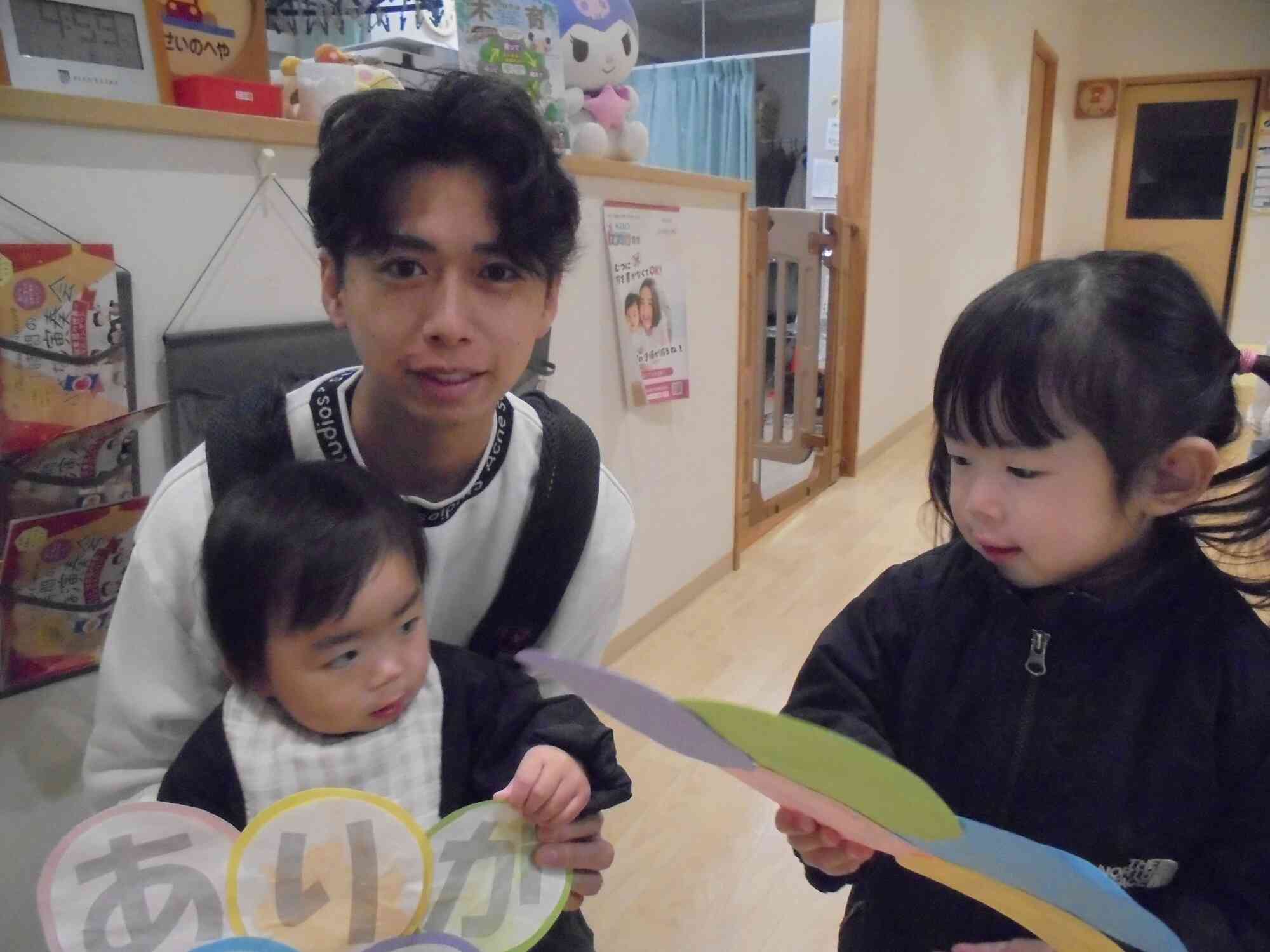 いつもお仕事お疲れ様です♪