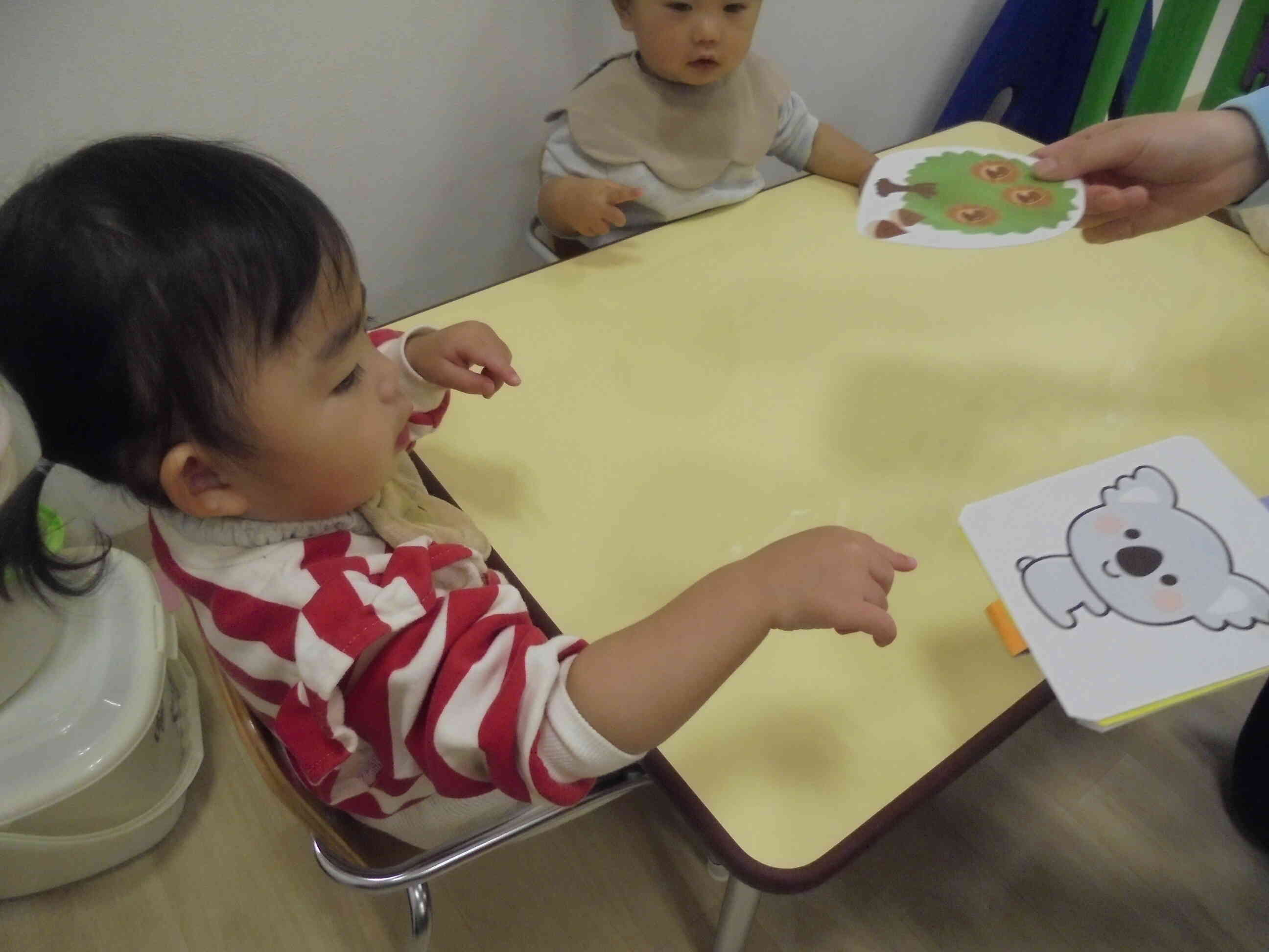 どの歌がいいかな～？