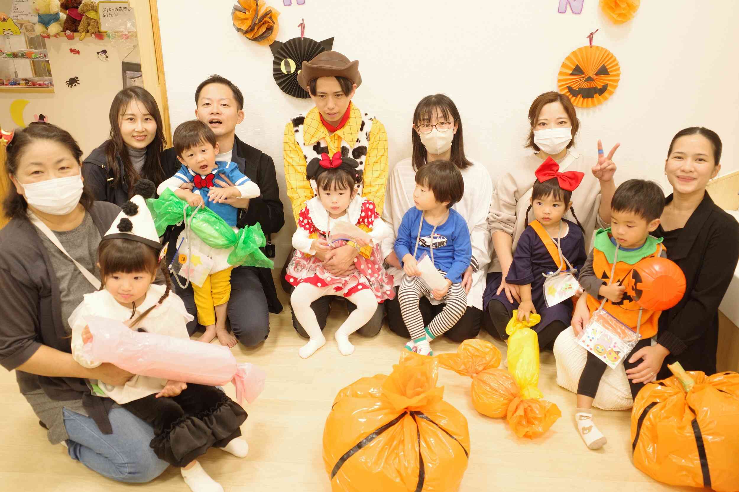 ニチイキッズ元今泉保育園