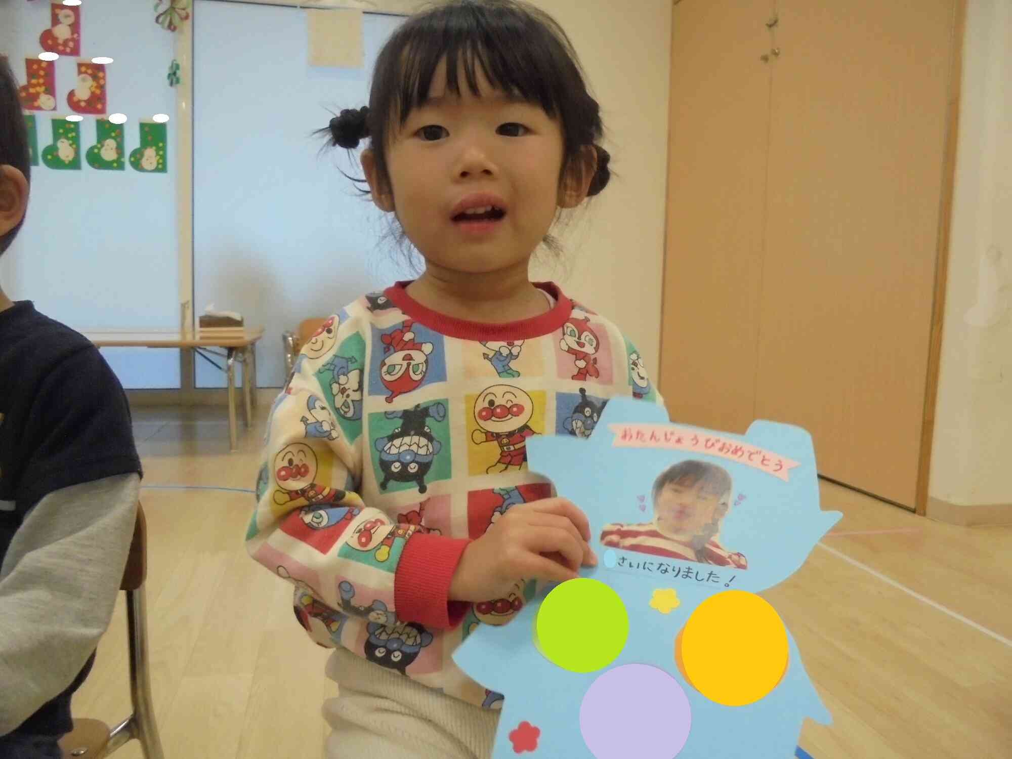 先生たちからの愛のこもったバースデーカードです!