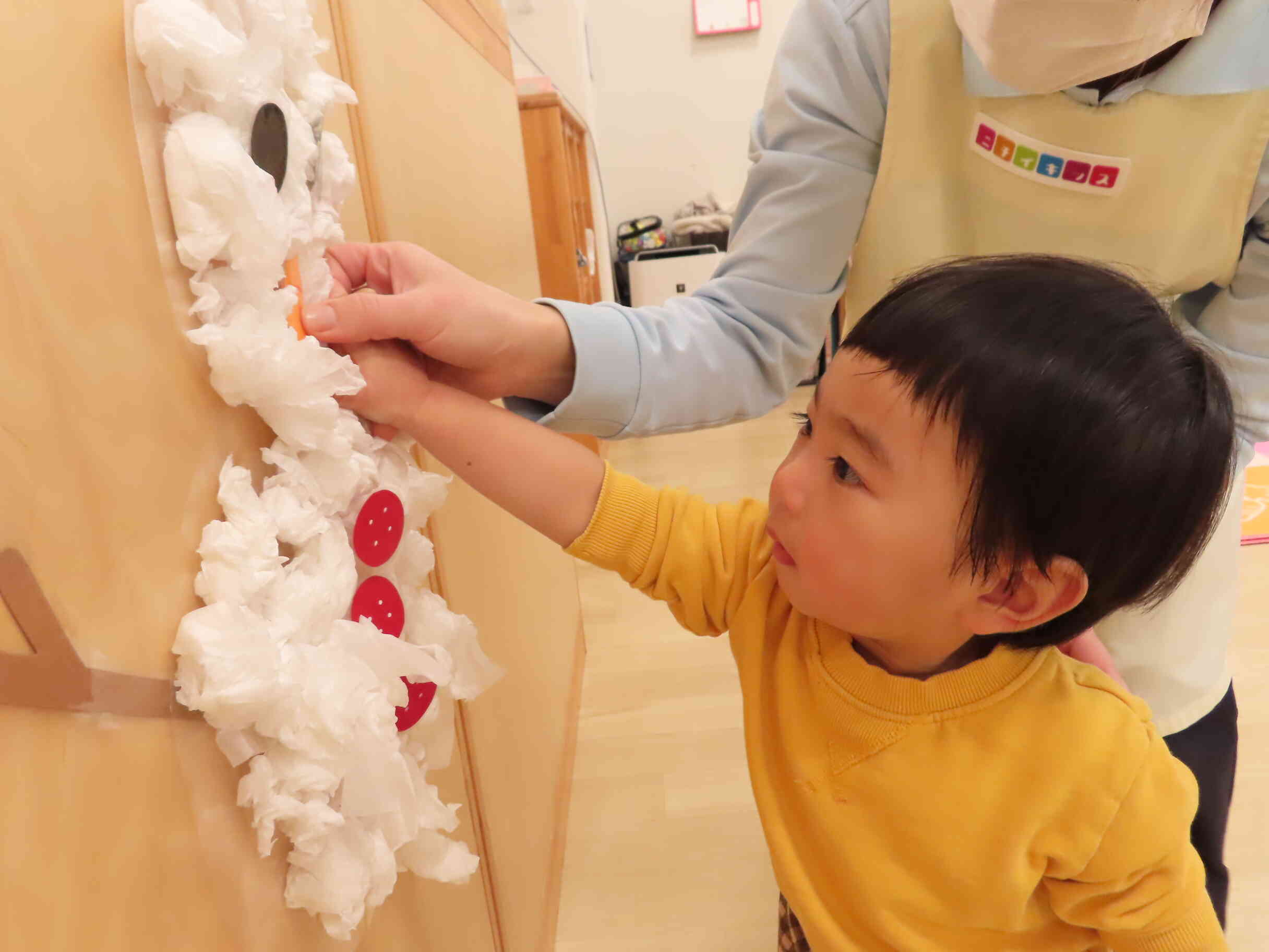 みんなでぺったん！