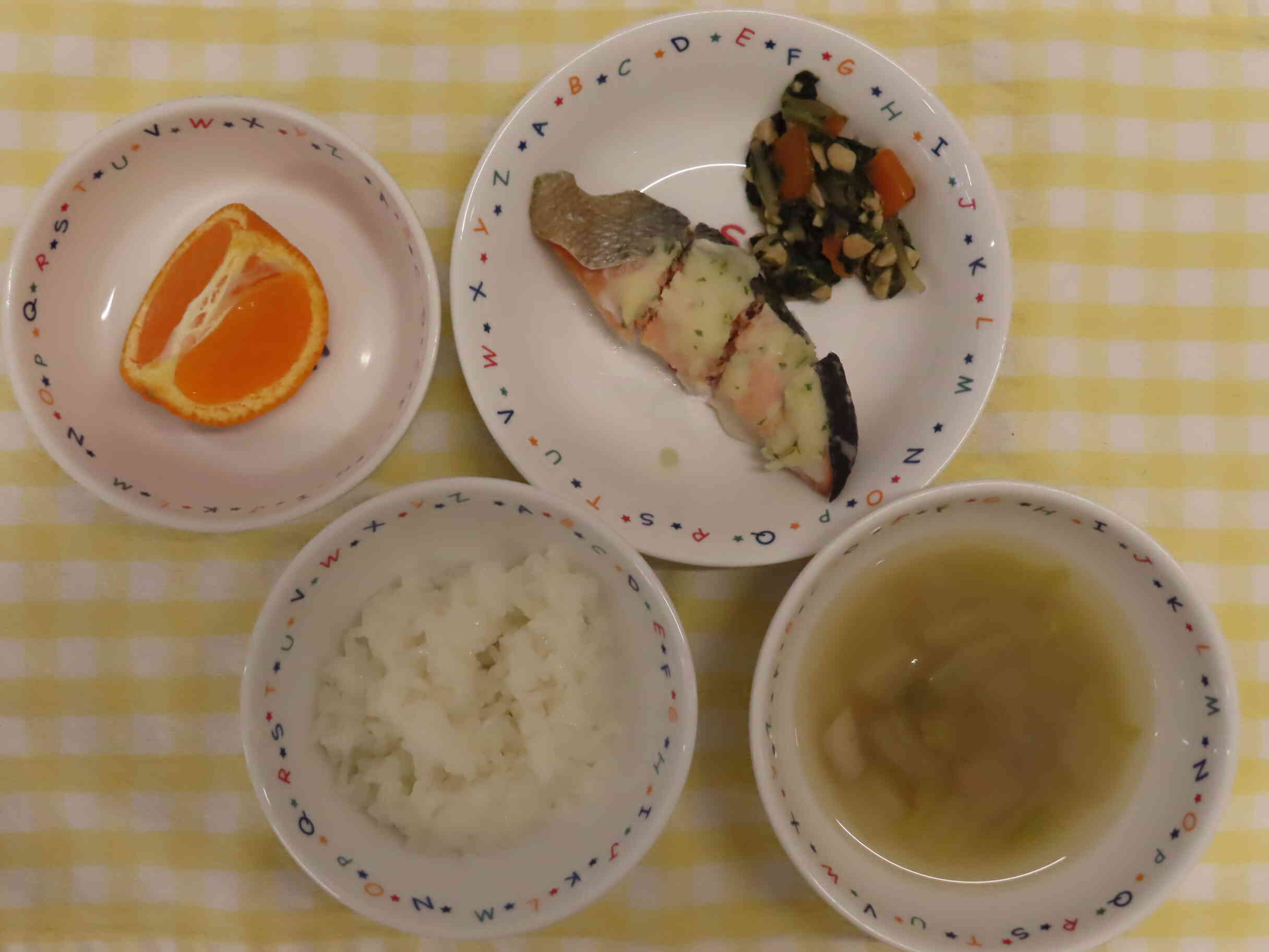 2026年1月23日の給食